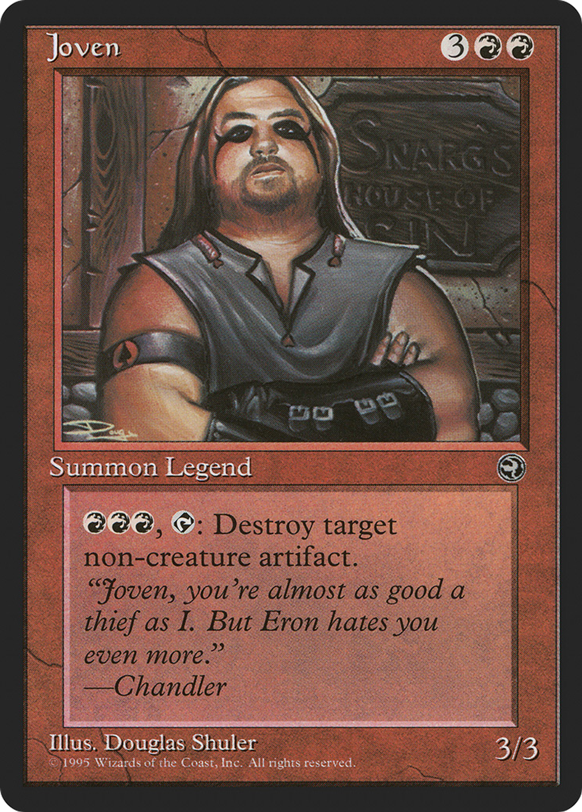 Joven — Homelands — Magic: The Gathering