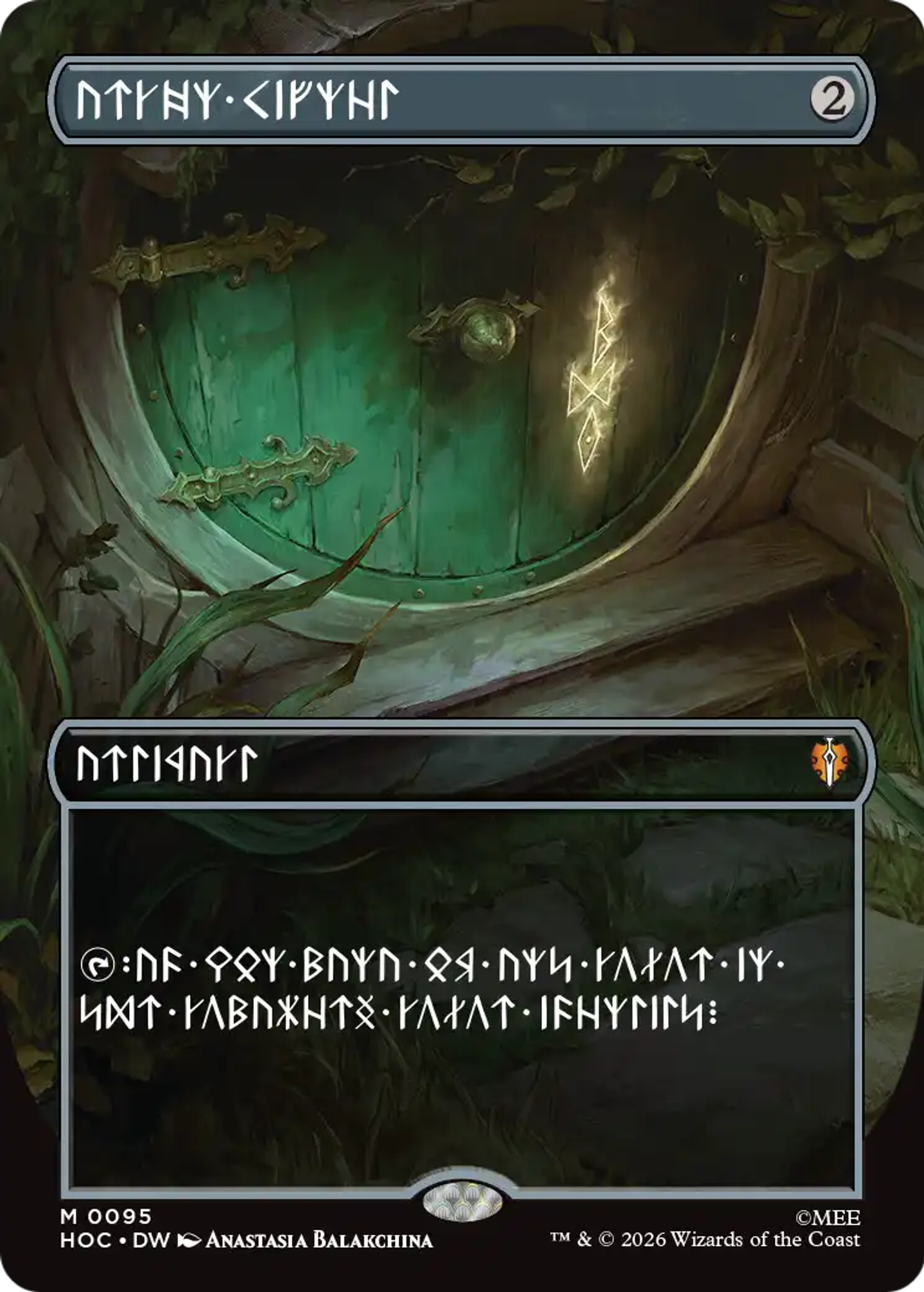 Single cards