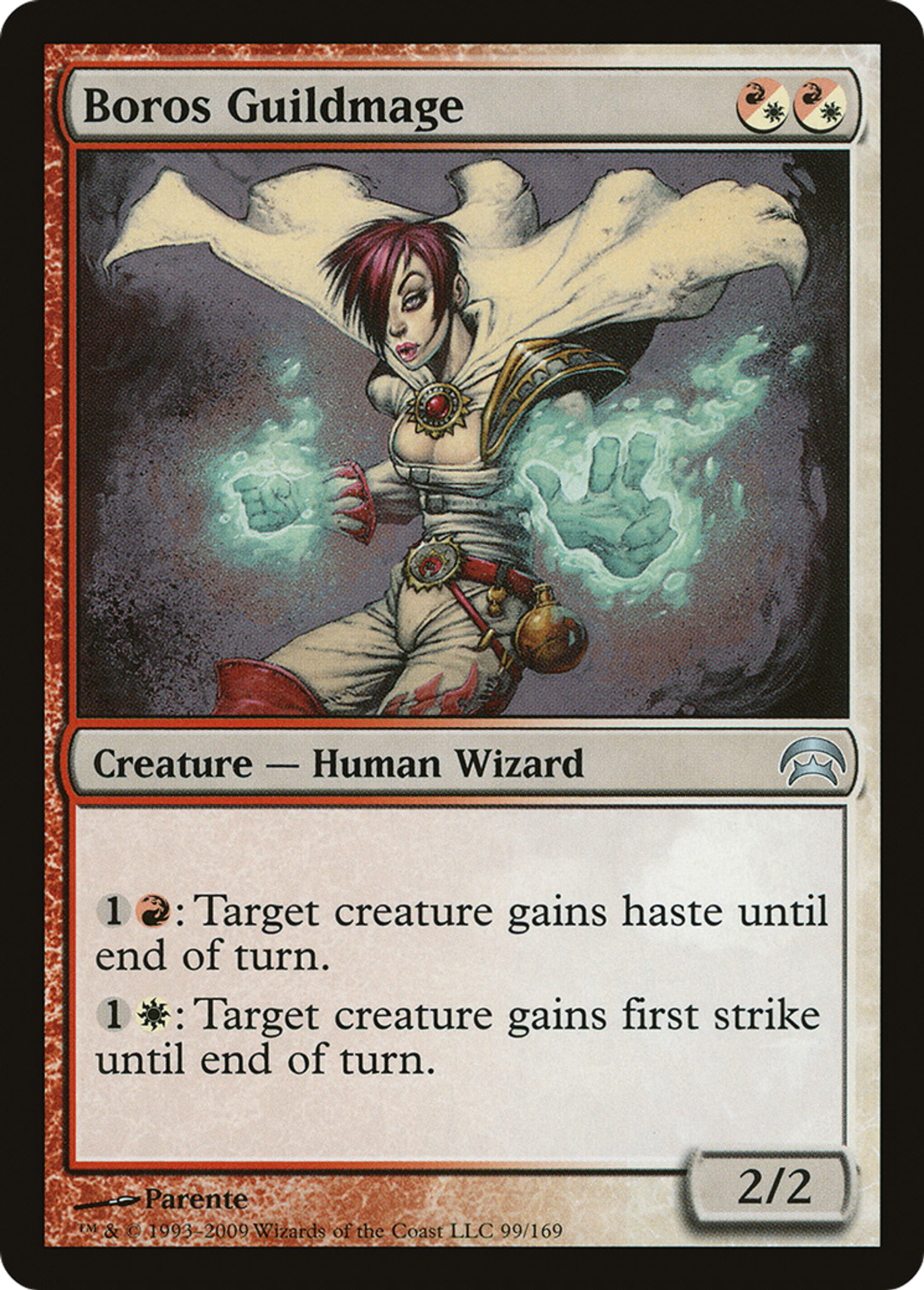 Boros Guildmage — Planechase — Magic: The Gathering