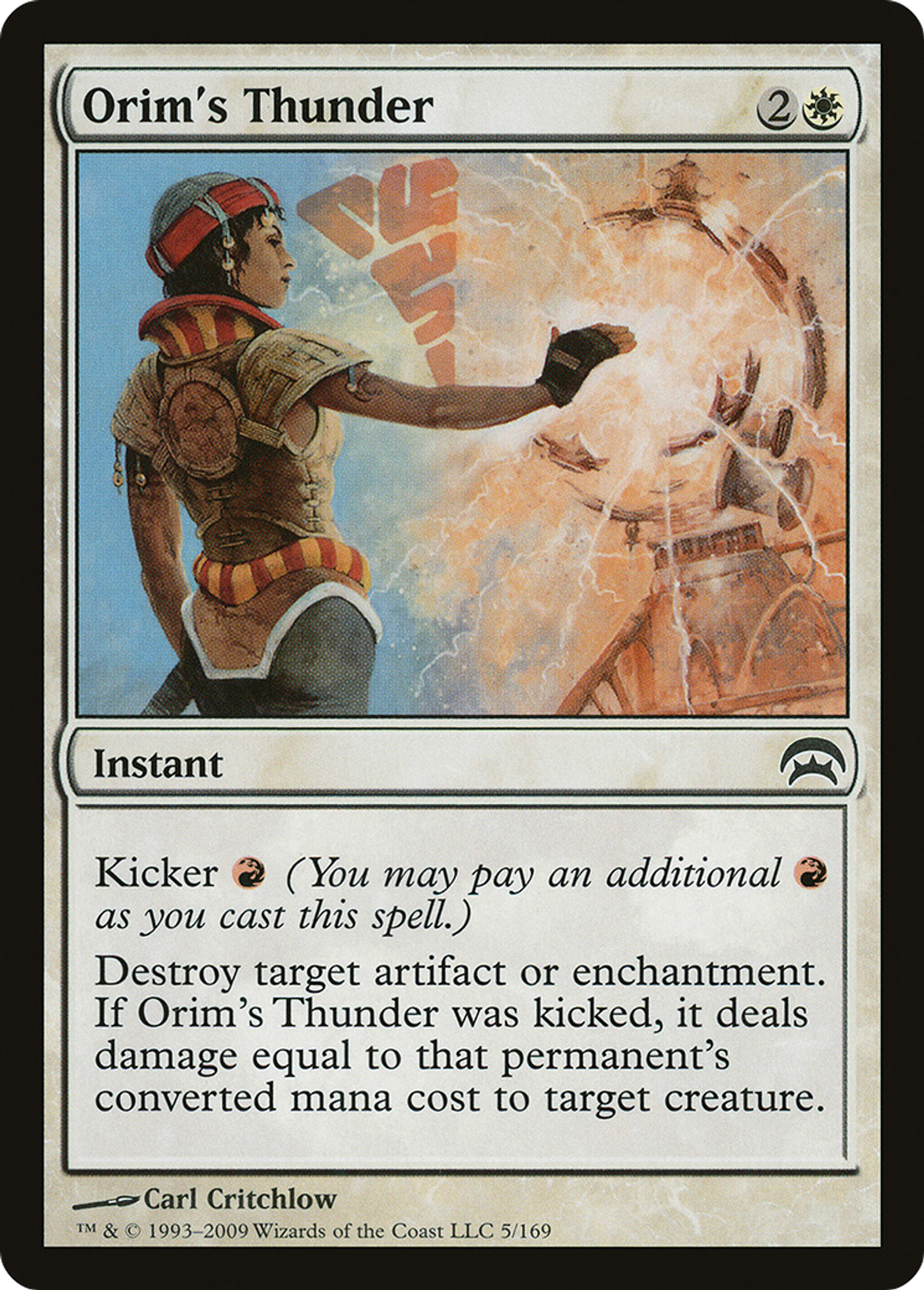 Orim's Thunder — Planechase — Magic: The Gathering