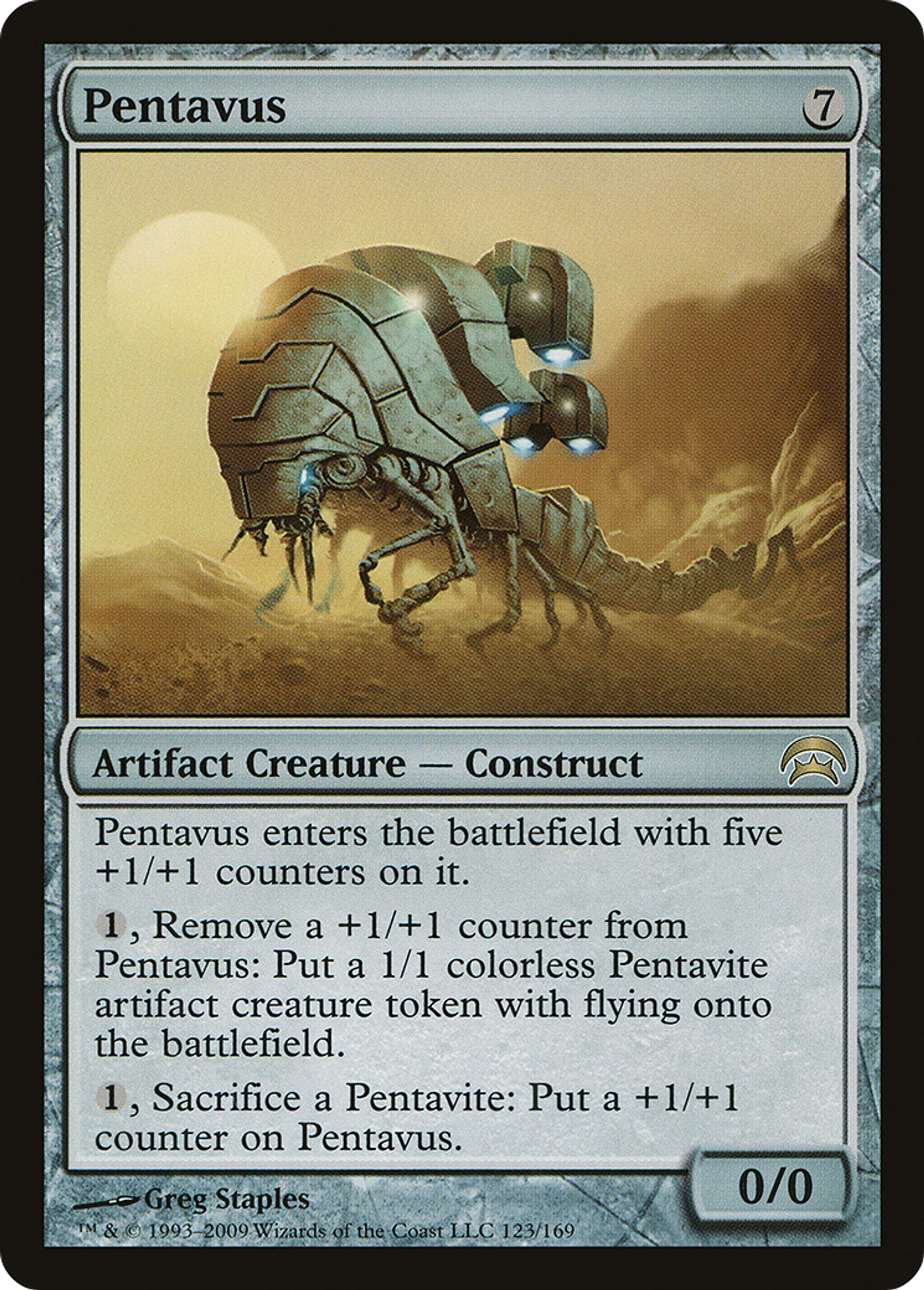 Pentavus — Planechase — Magic: The Gathering