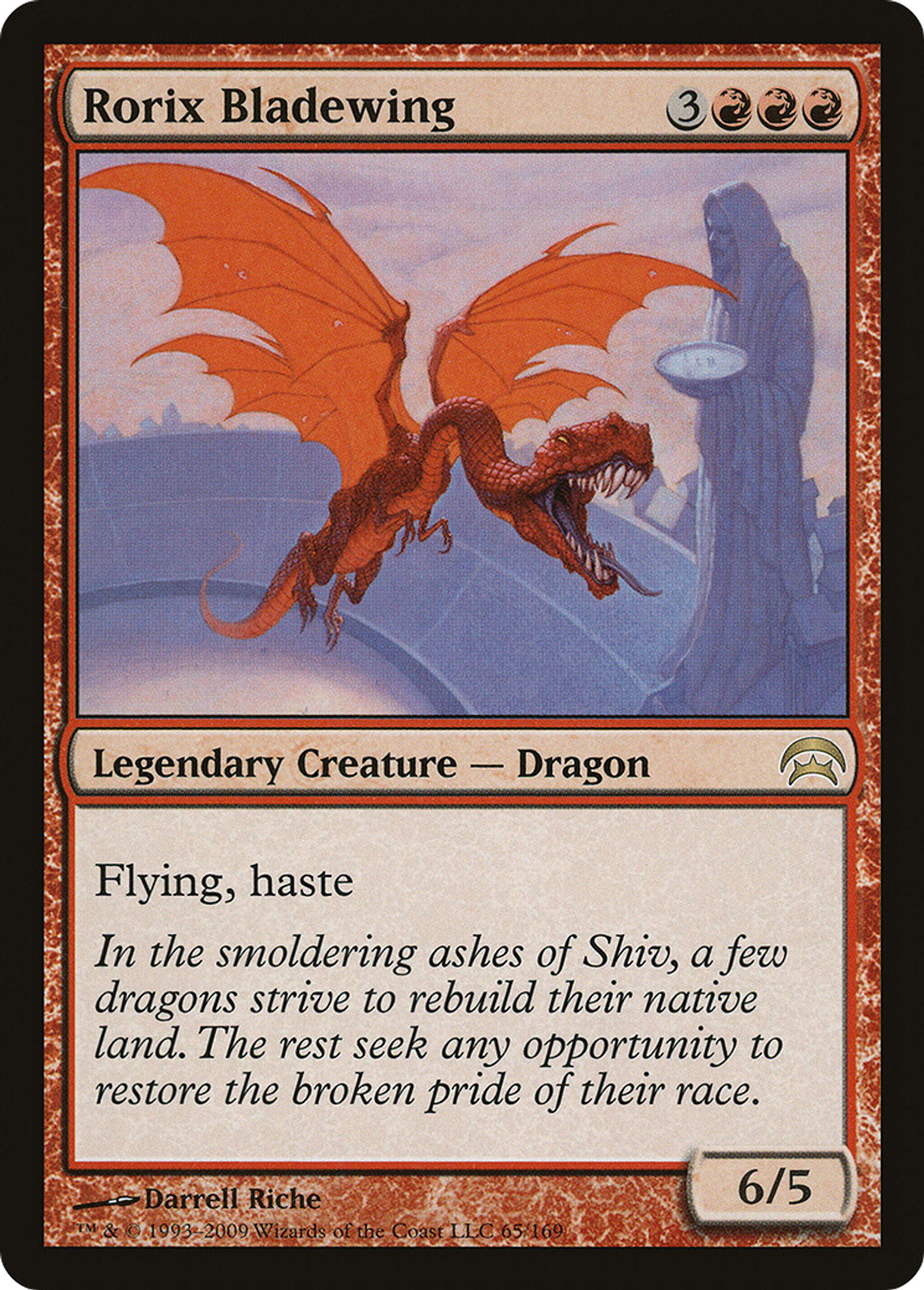 Rorix Bladewing — Planechase — Magic: The Gathering