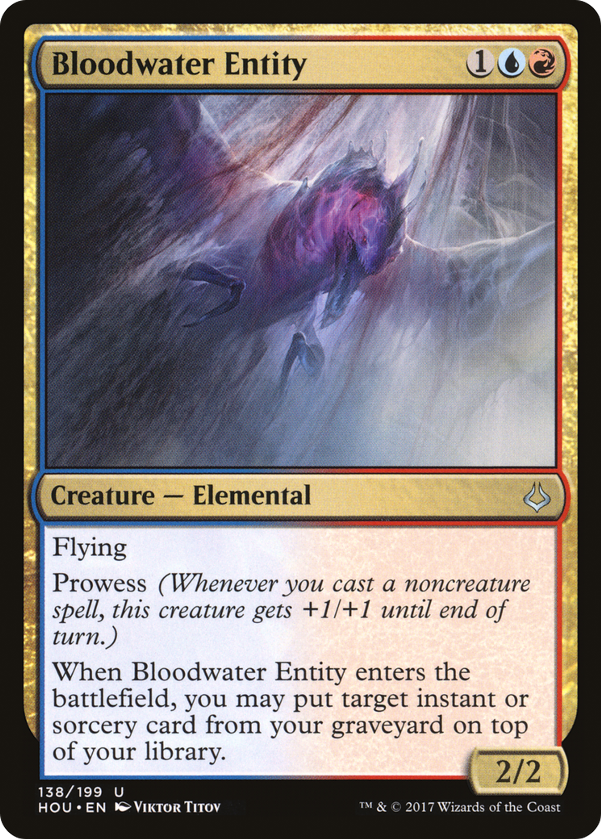 Bloodwater Entity — Hour of Devastation — Magic: The Gathering