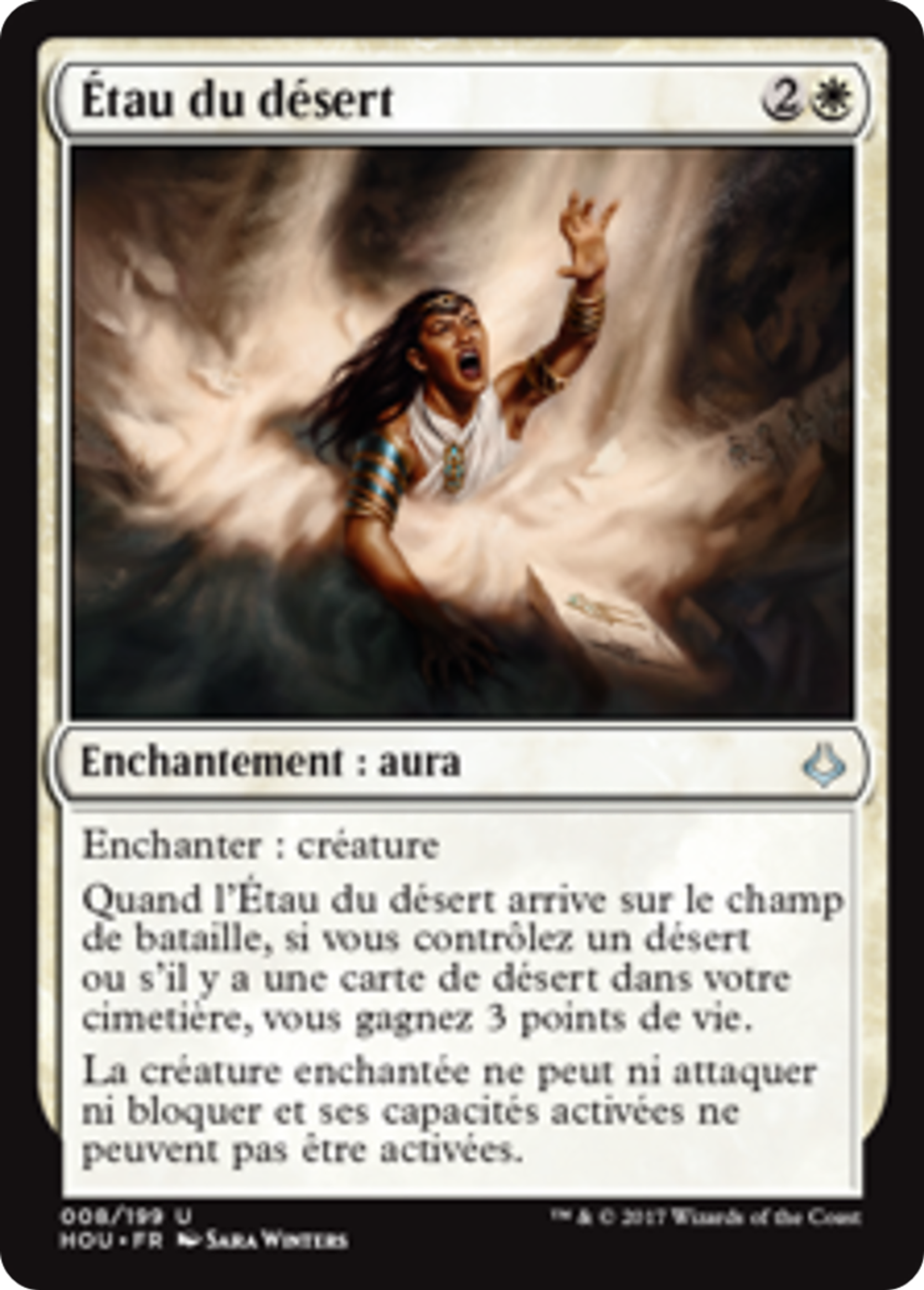 Étau du désert — Hour of Devastation — Magic: The Gathering
