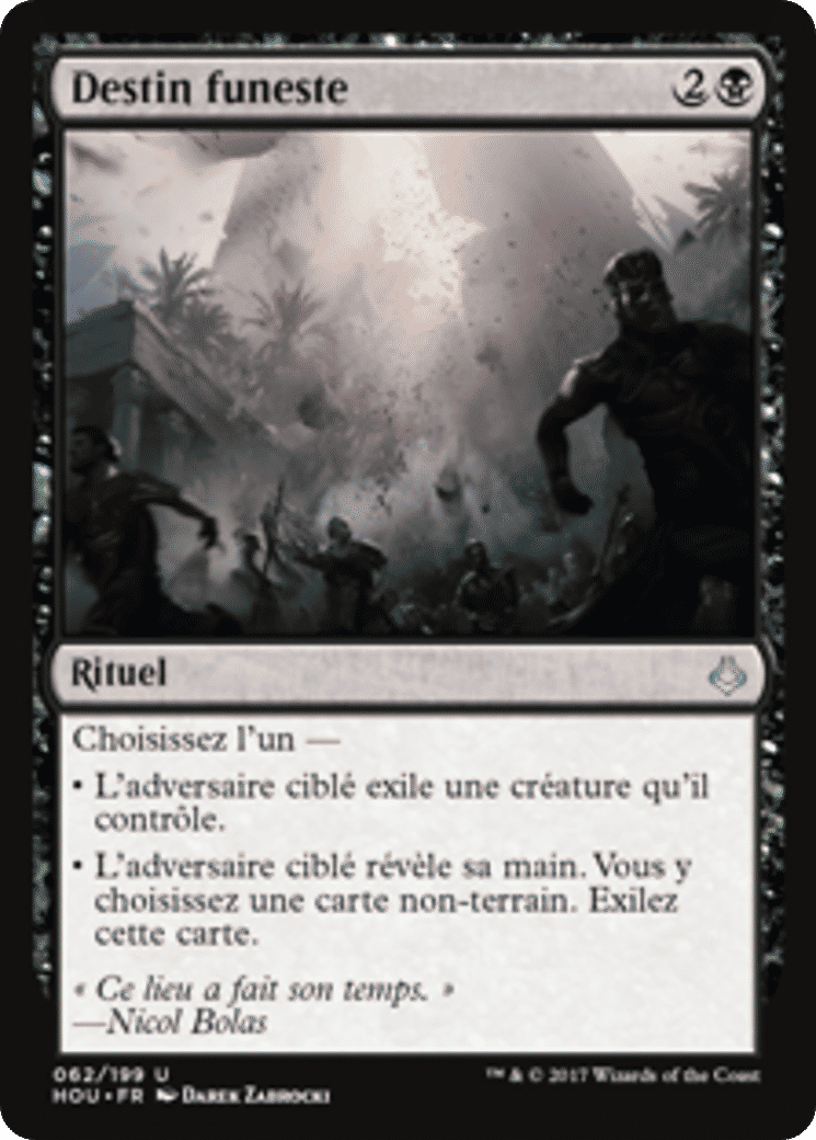 Destin funeste — Hour of Devastation — Magic: The Gathering