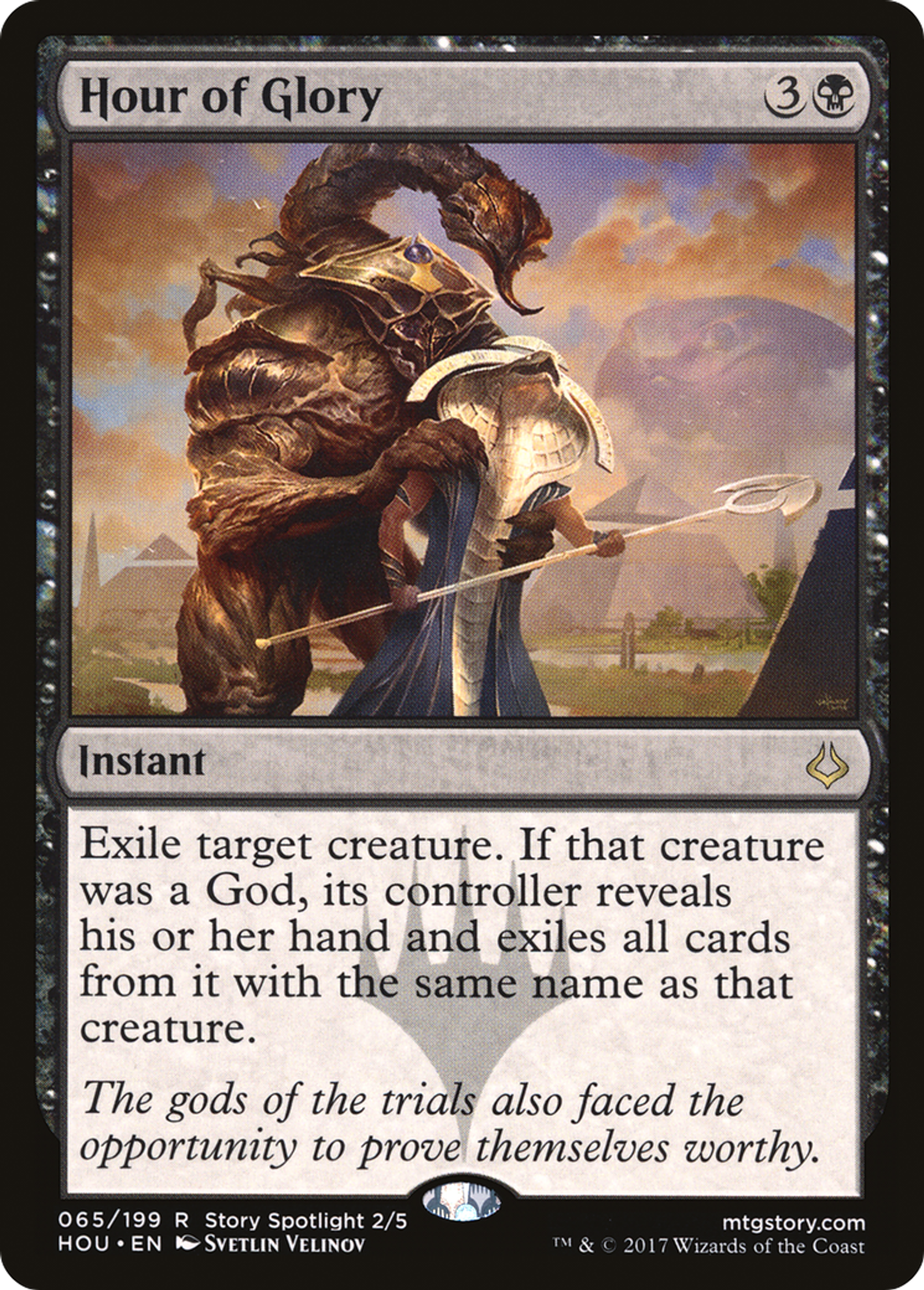 Hour of Glory — Hour of Devastation — Magic: The Gathering