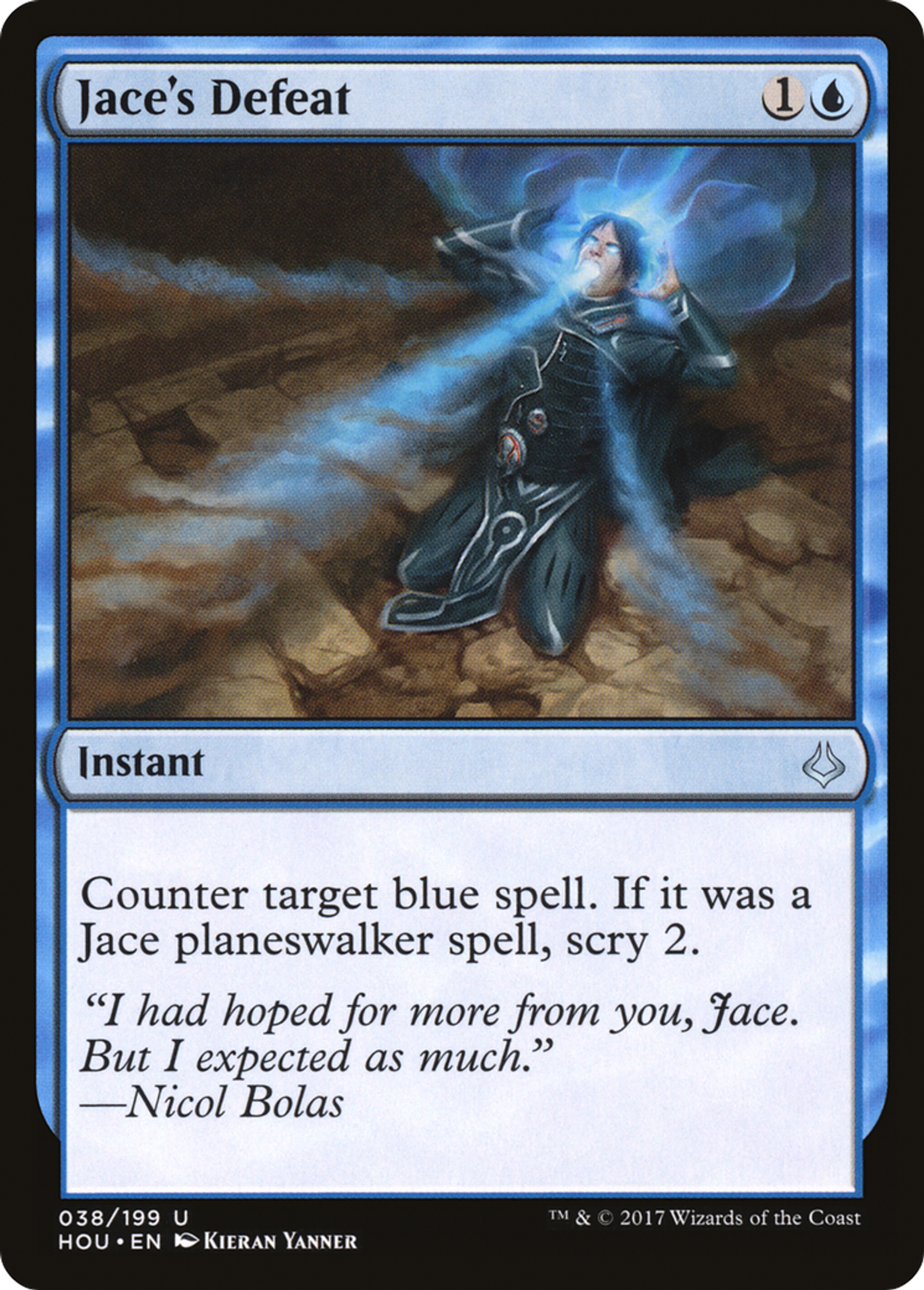 Jace's Defeat — Hour of Devastation — Magic: The Gathering