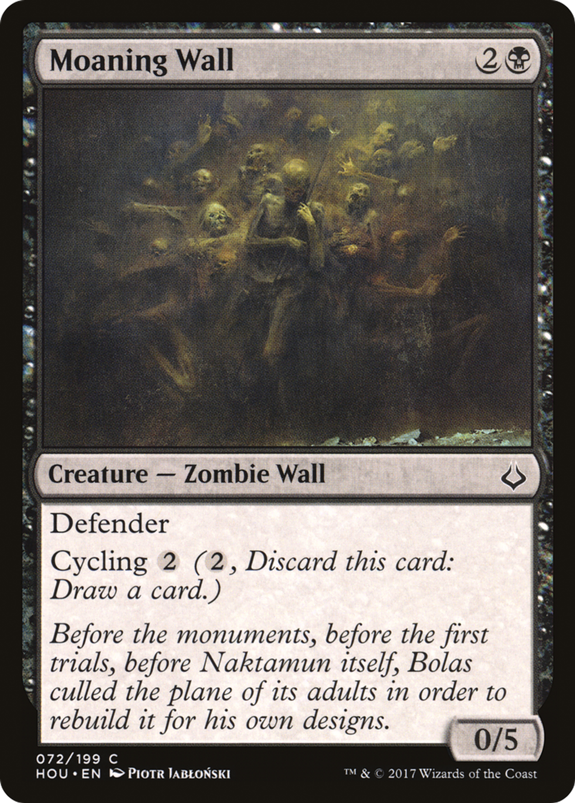 Mur gémissant — Hour of Devastation — Magic: The Gathering
