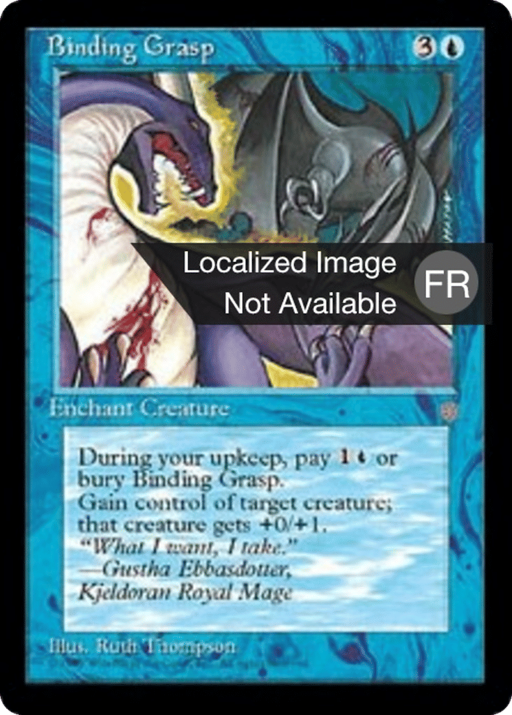 Emprise profonde — Ice Age — Magic: The Gathering