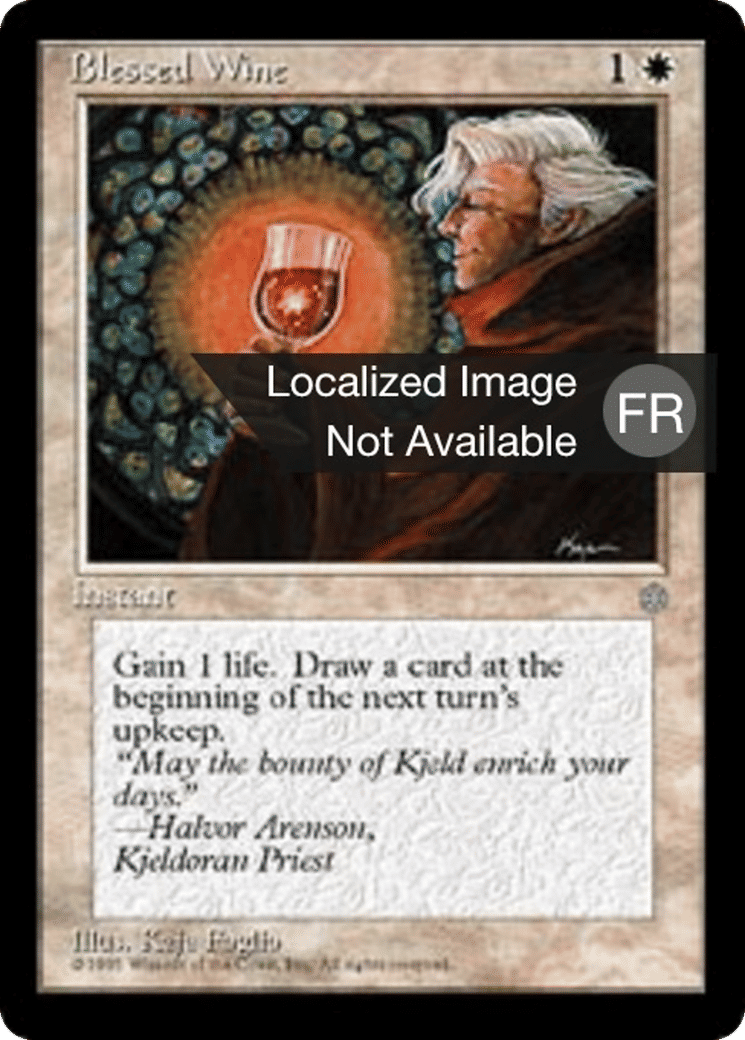 Vin de messe — Ice Age — Magic: The Gathering