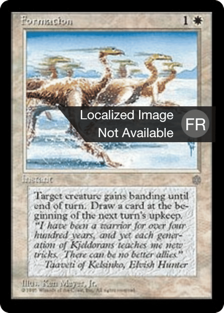 Formation — Ice Age — Magic: The Gathering