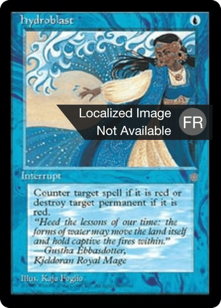 Hydrosalve — Ice Age — Magic: The Gathering