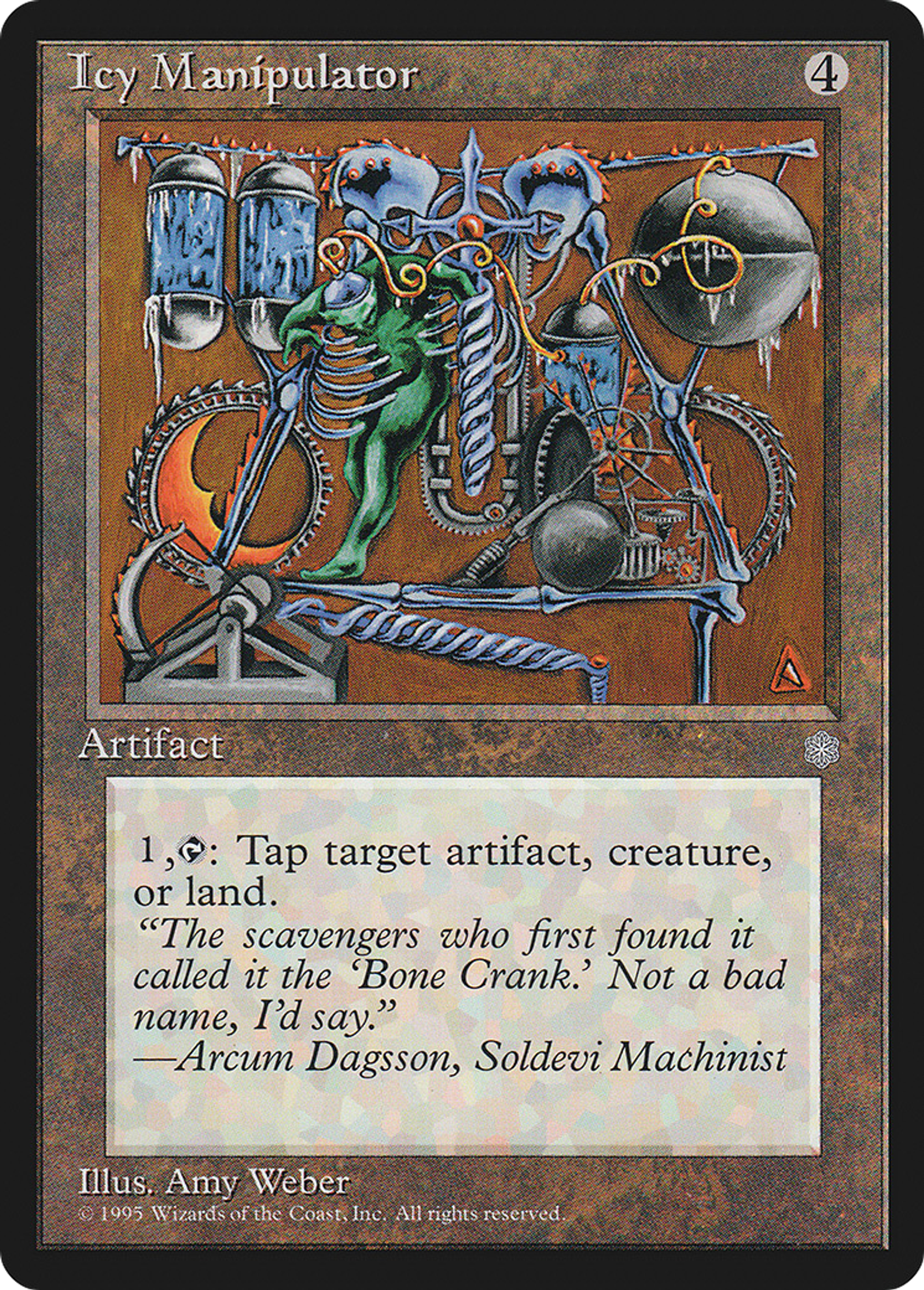 Icy Manipulator — Ice Age — Magic: The Gathering