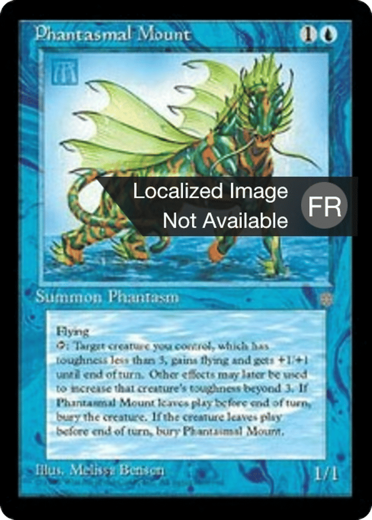 Monture phantasmatique — Ice Age — Magic: The Gathering