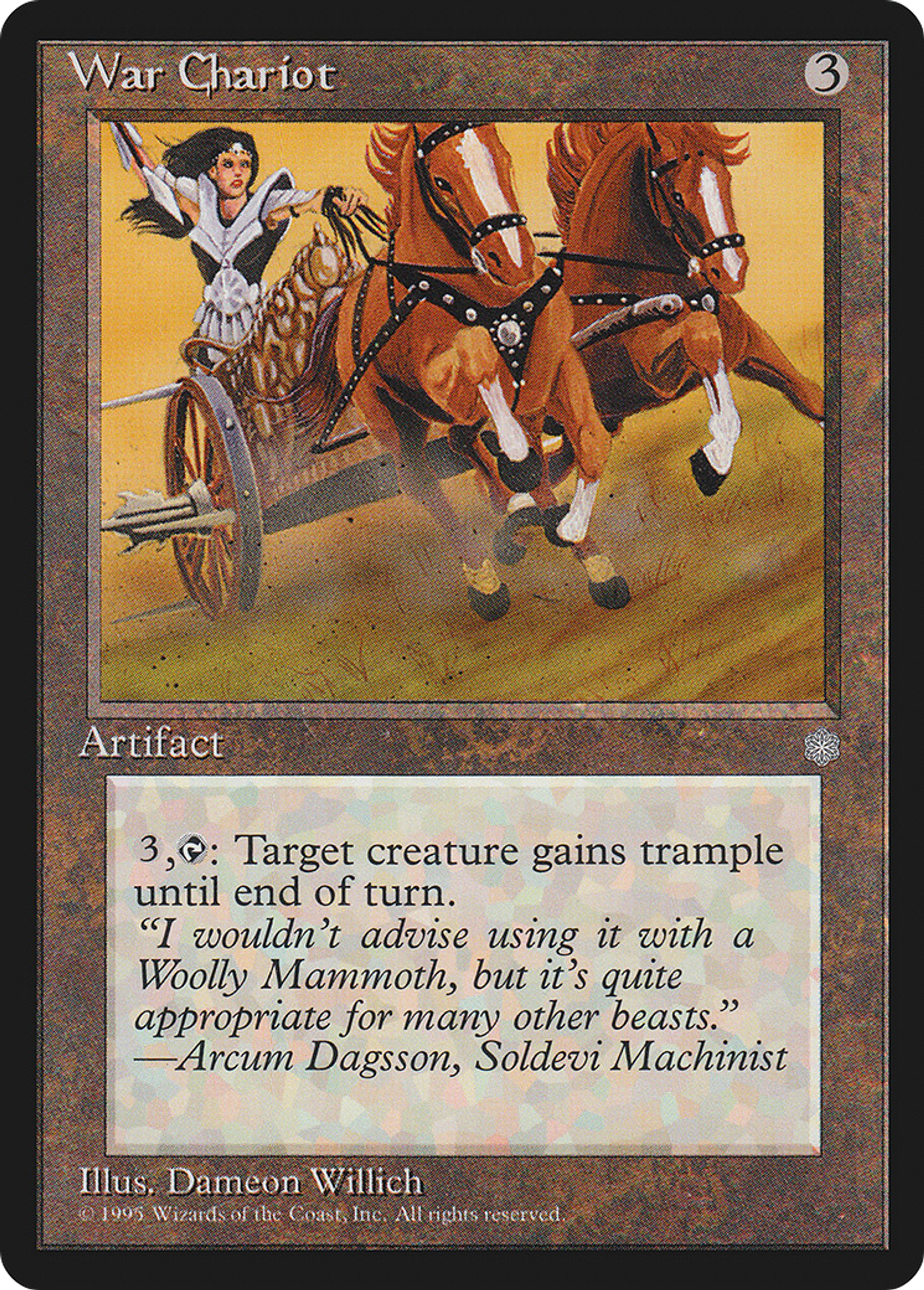 Chariot de guerre — Ice Age — Magic: The Gathering