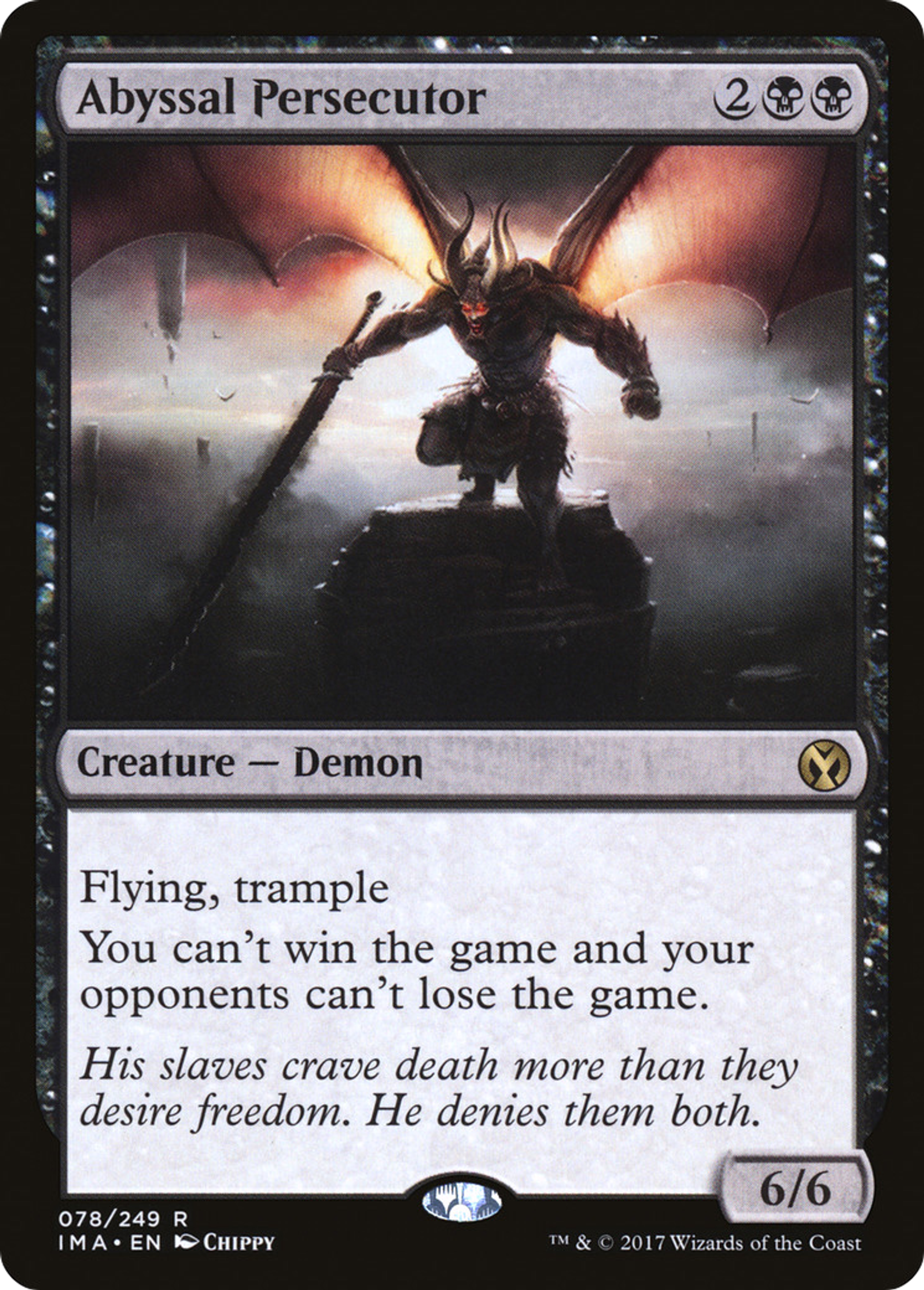 Persécuteur abyssal — Iconic Masters — Magic: The Gathering