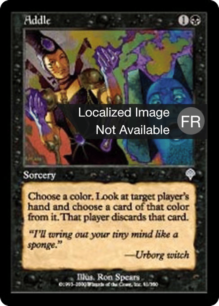 Pourrissement — Invasion — Magic: The Gathering