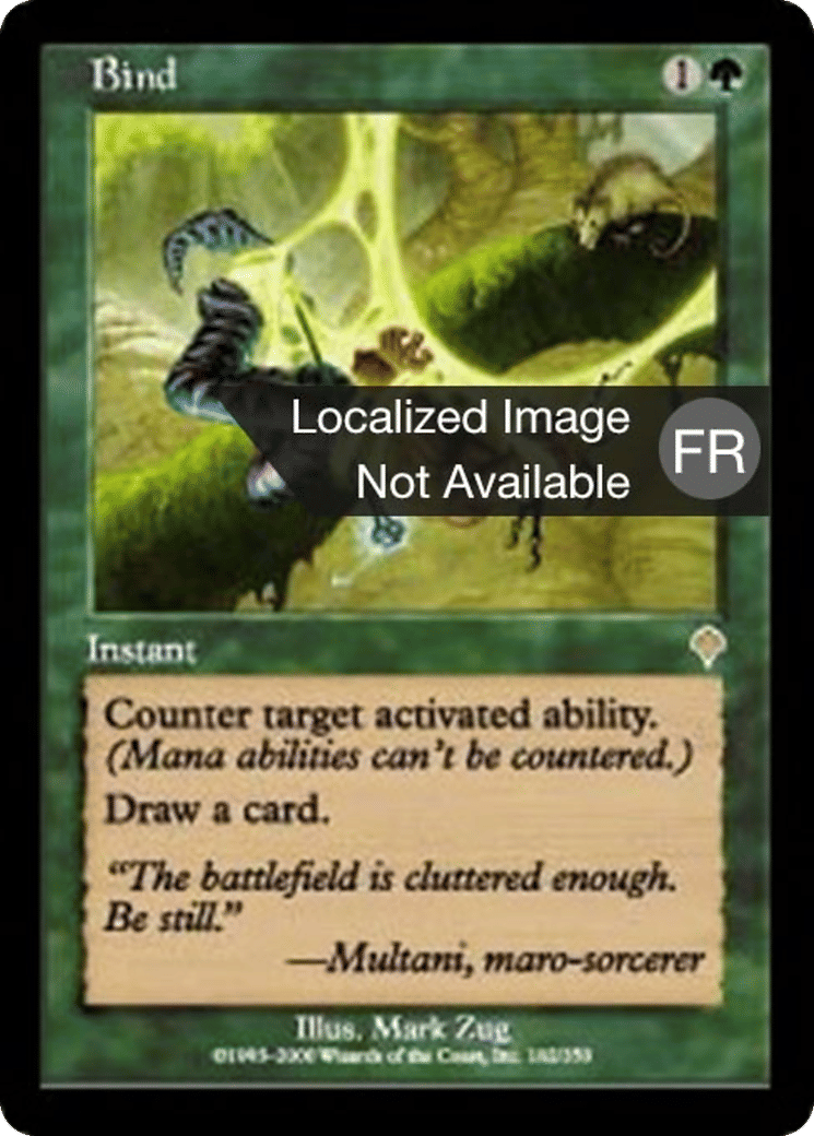 Lien — Invasion — Magic: The Gathering
