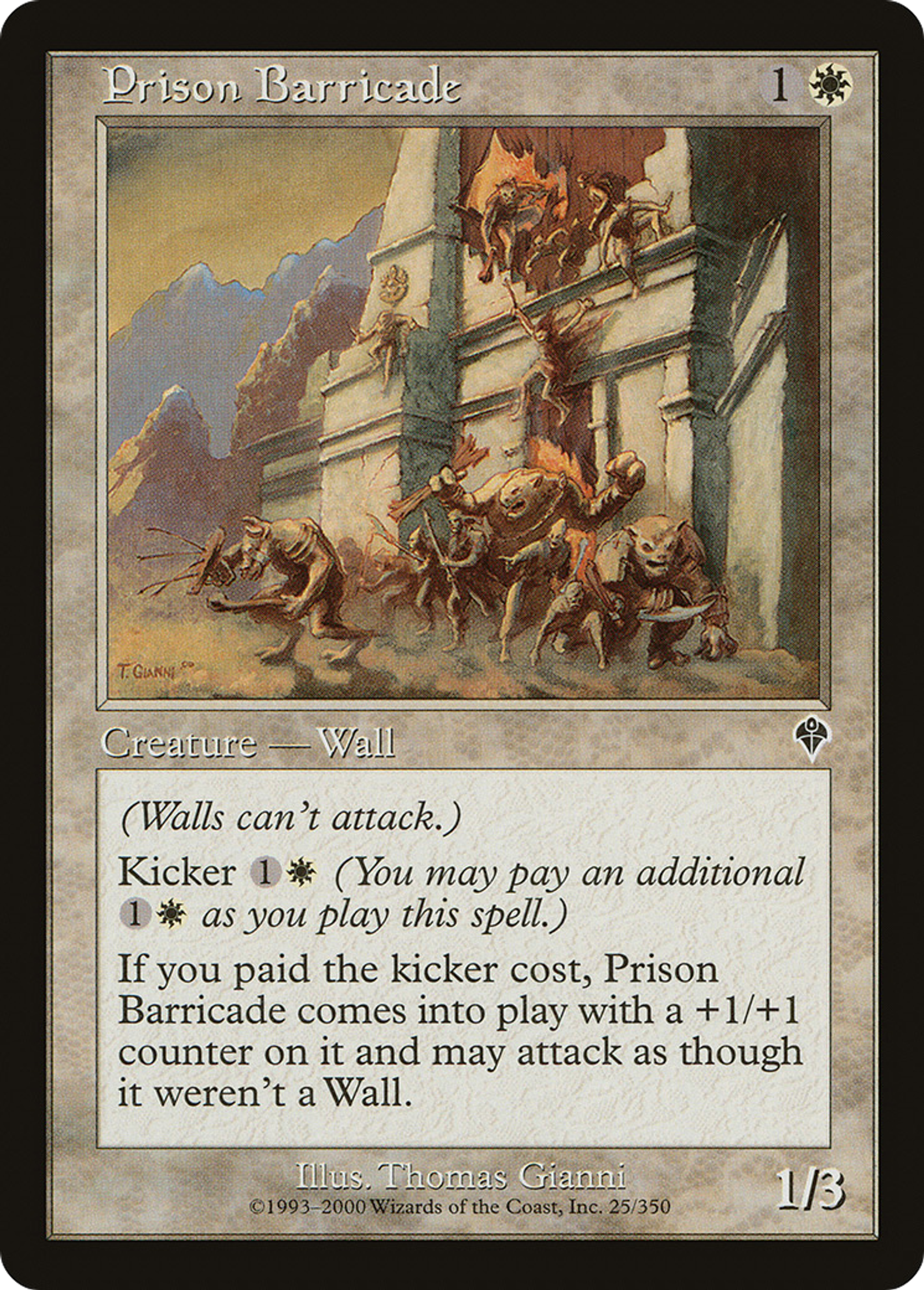 Mur d'enceinte de la prison — Invasion — Magic: The Gathering