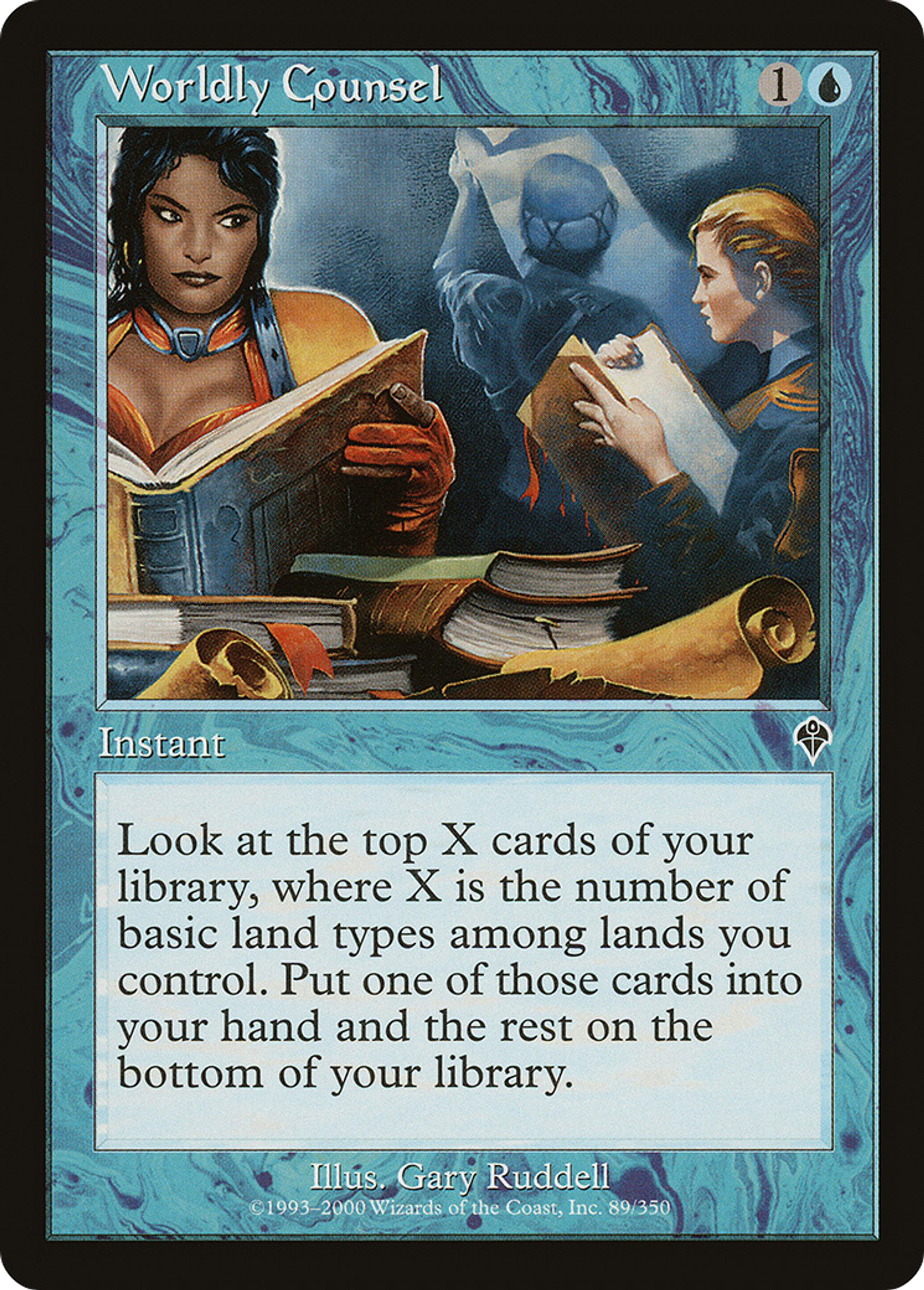 Worldly Counsel — Invasion — Magic: The Gathering