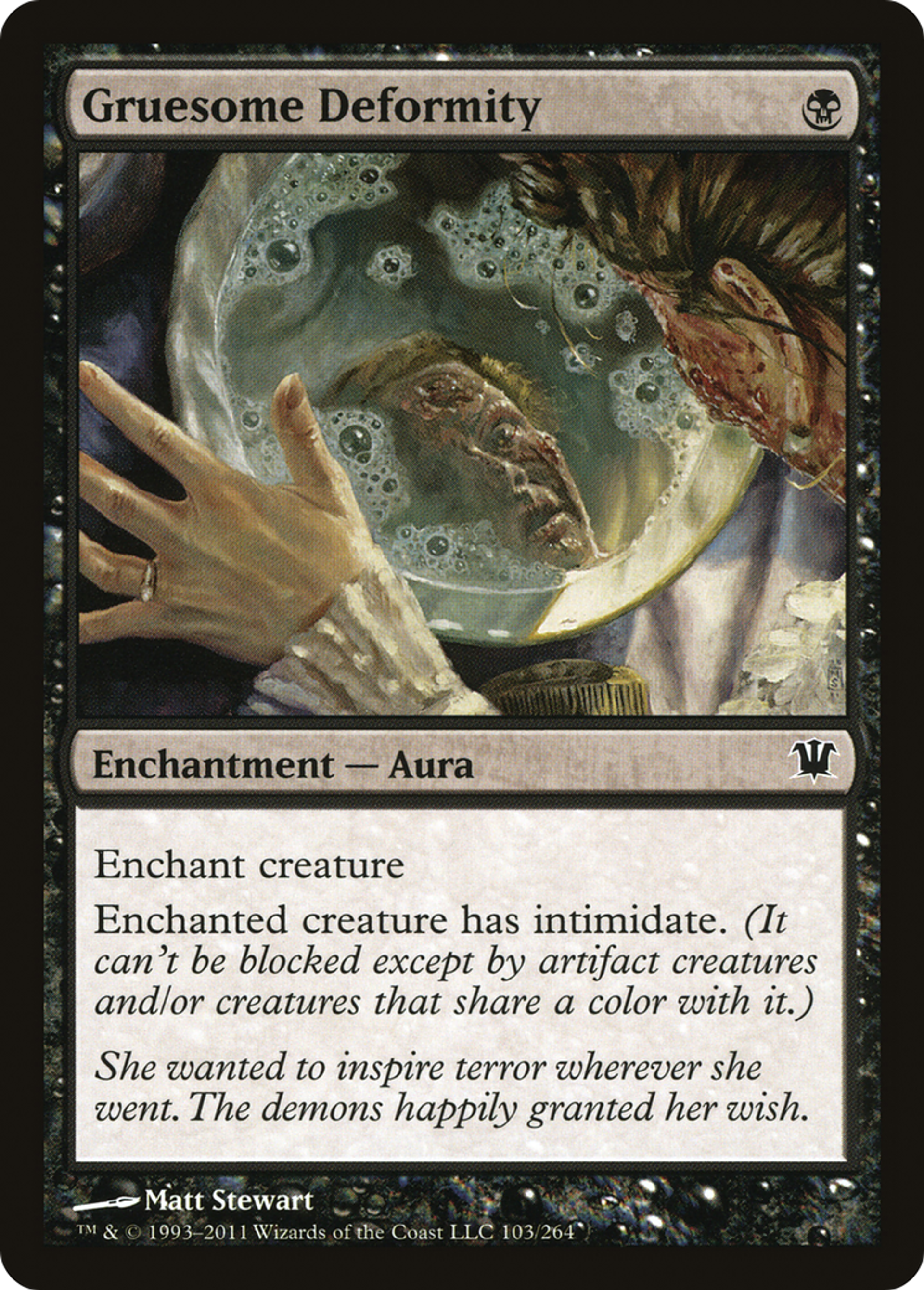 Horrible difformité — Innistrad — Magic: The Gathering