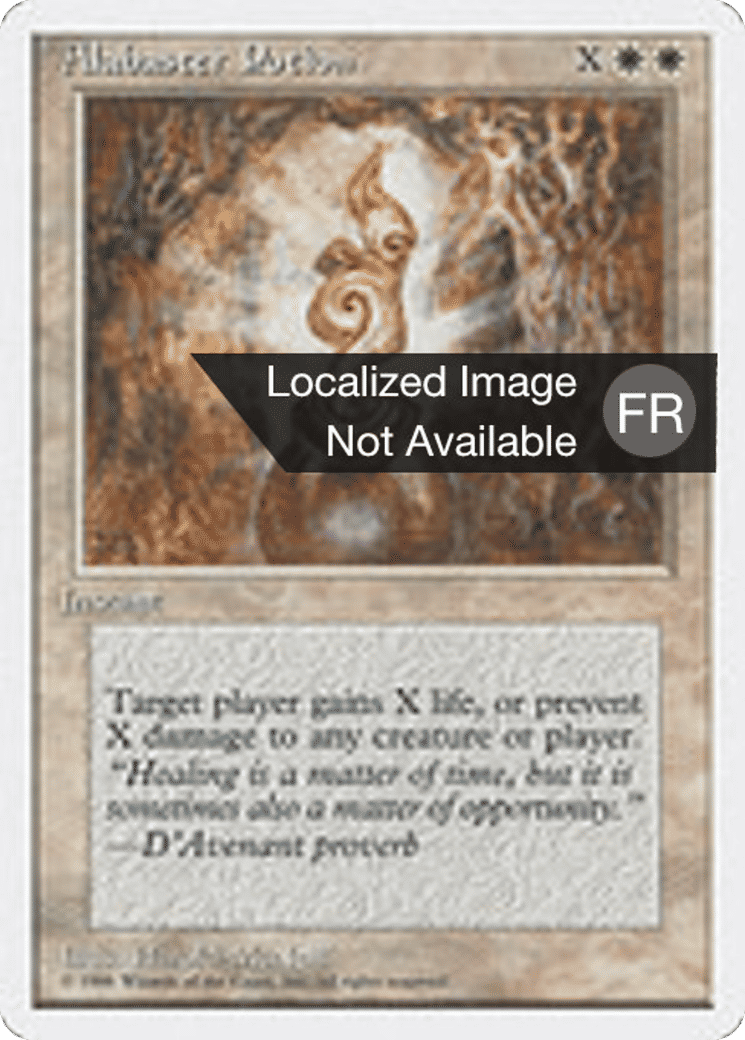 Potion d'albâtre — Introductory Two-Player Set — Magic: The Gathering