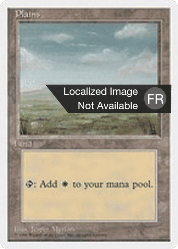 Plaine — Introductory Two-Player Set — Magic: The Gathering