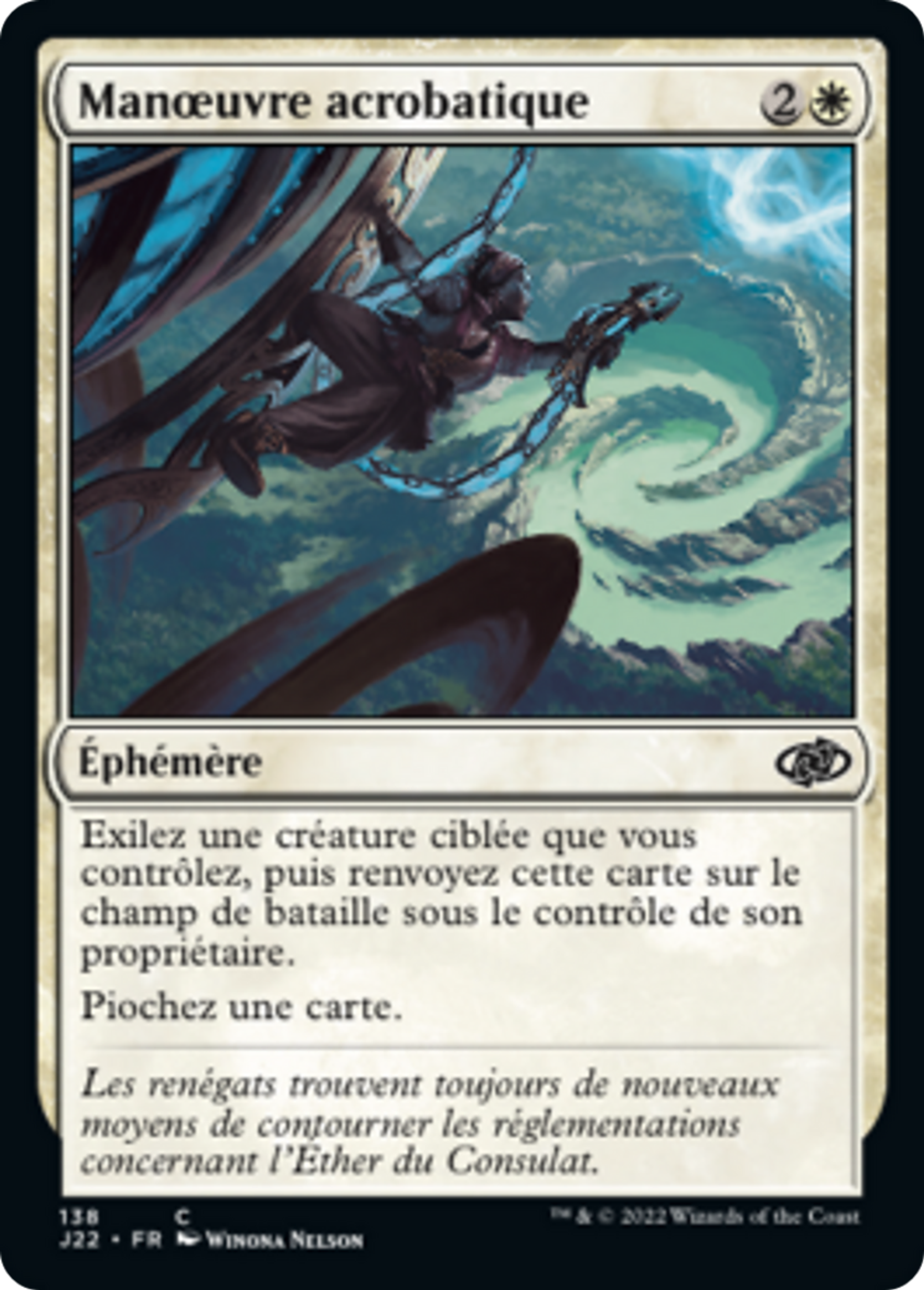 Manœuvre acrobatique — Jumpstart 2022 — Magic: The Gathering