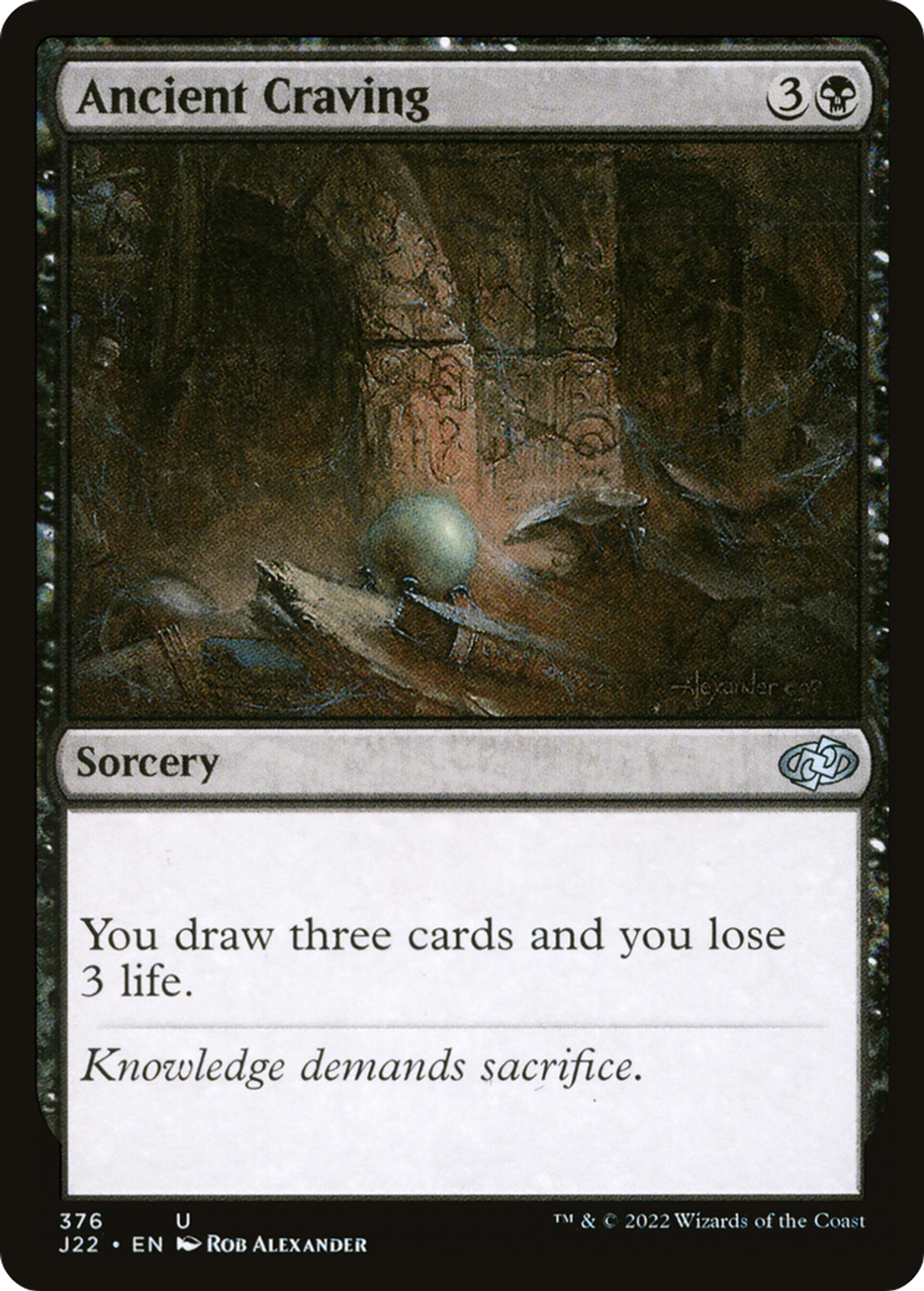 Passion pour l'antique — Jumpstart 2022 — Magic: The Gathering