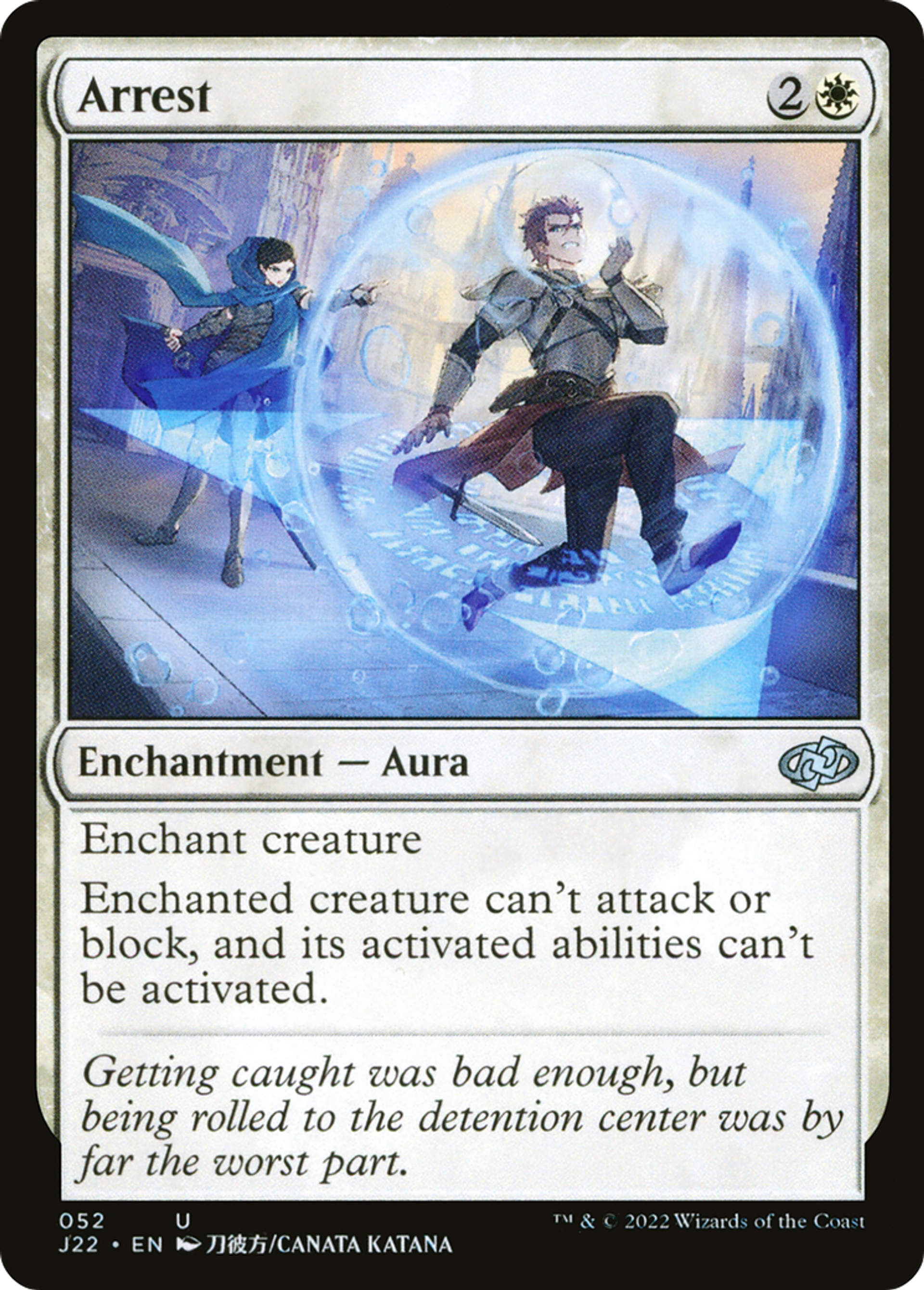 Arrestation — Jumpstart 2022 — Magic: The Gathering