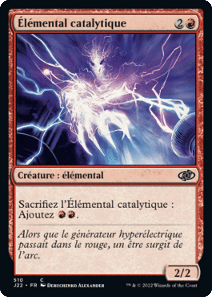 Élémental catalytique — Jumpstart 2022 — Magic: The Gathering