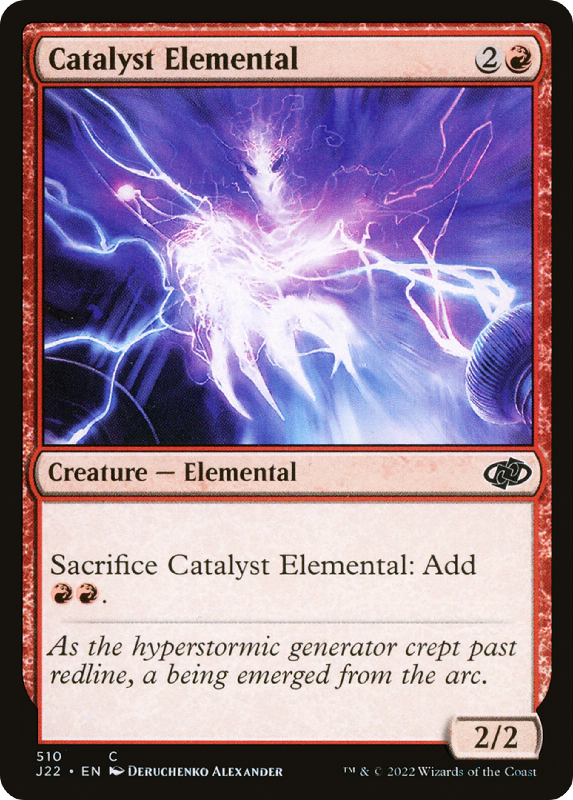 Élémental catalytique — Jumpstart 2022 — Magic: The Gathering