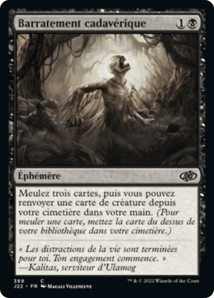 Barratement cadavérique — Jumpstart 2022 — Magic: The Gathering