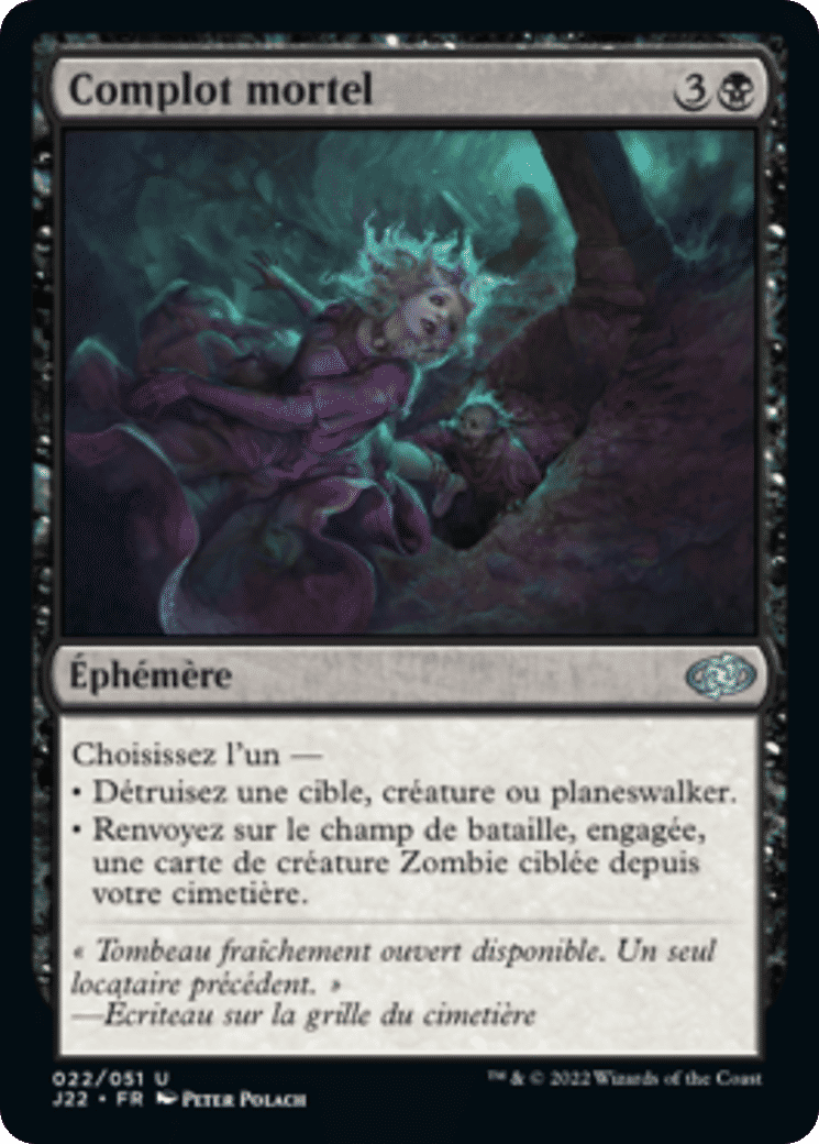 Complot mortel — Jumpstart 2022 — Magic: The Gathering