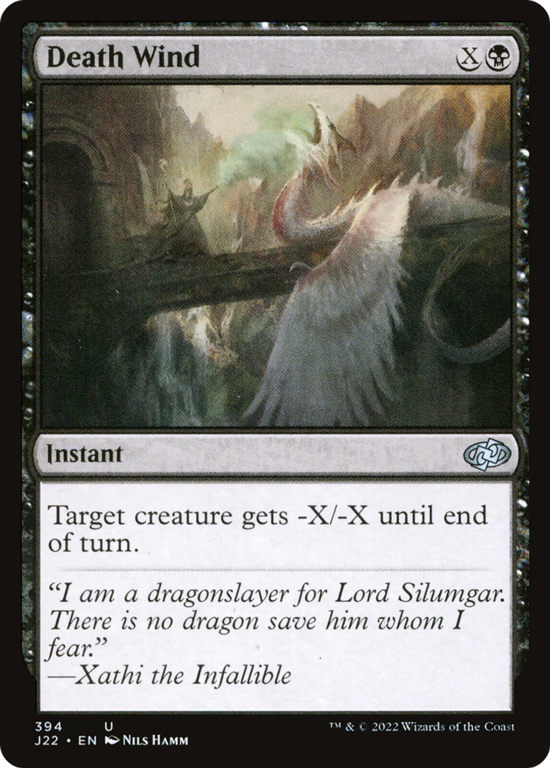 Vent mortel — Jumpstart 2022 — Magic: The Gathering