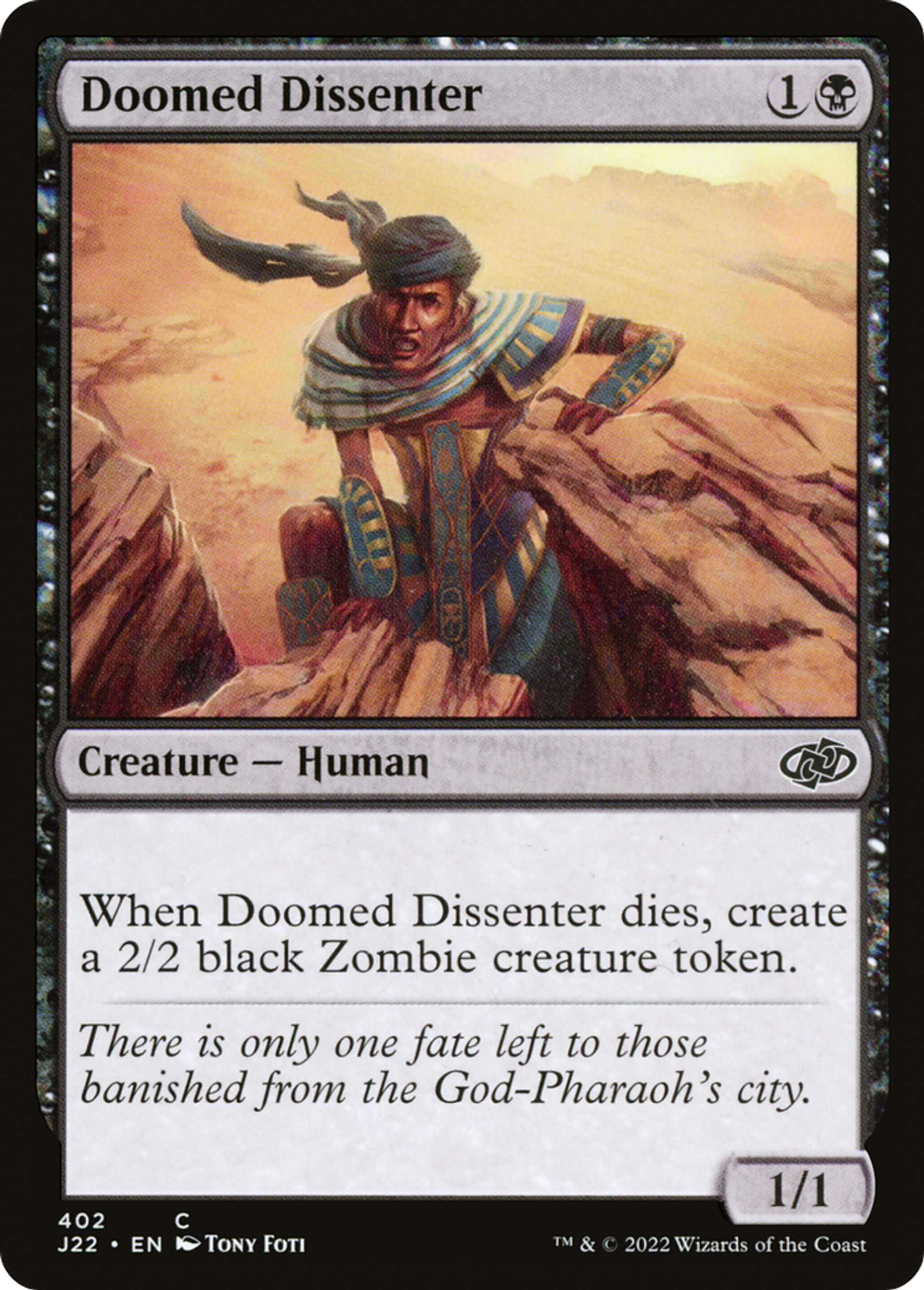 Dissident damné — Jumpstart 2022 — Magic: The Gathering