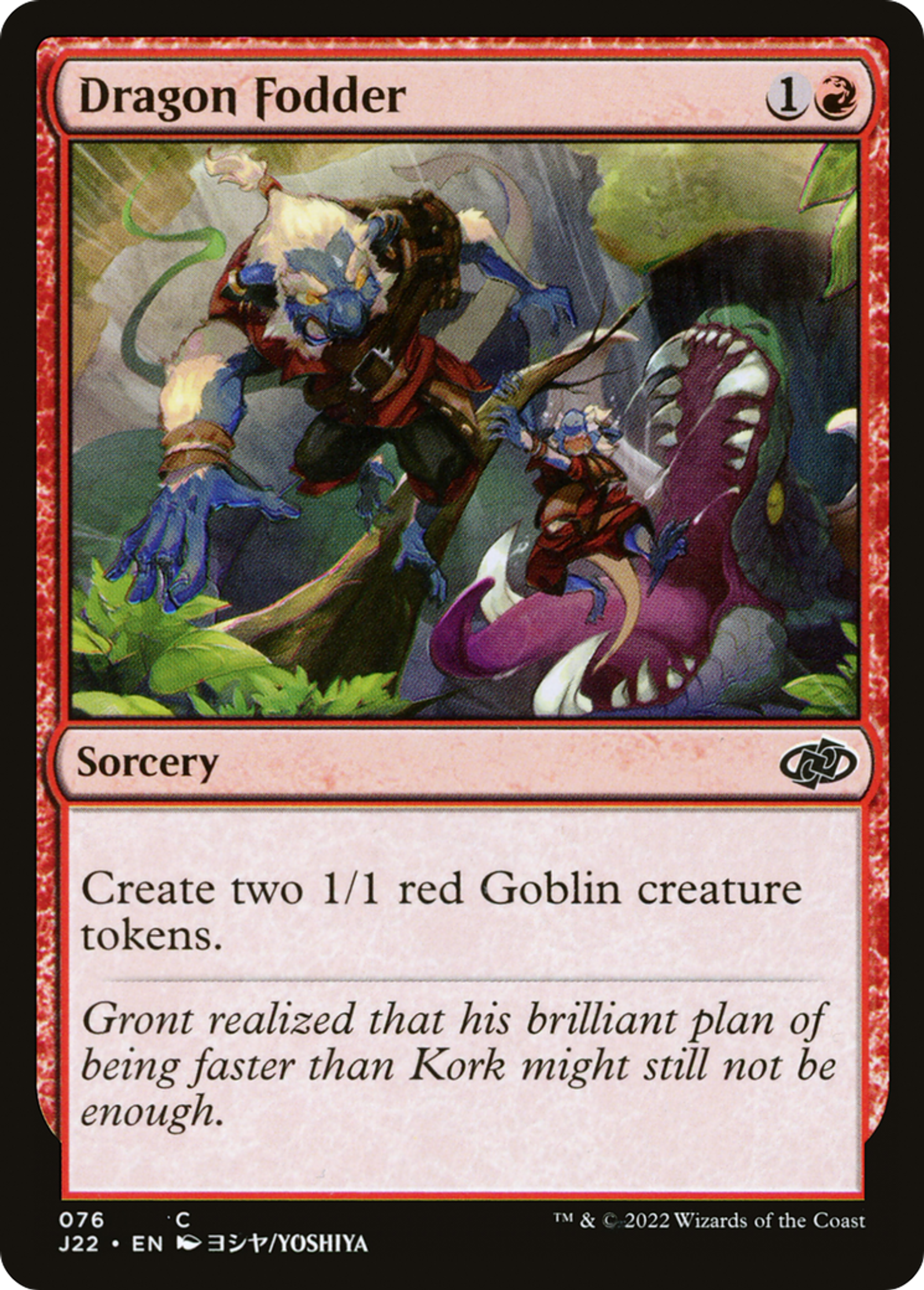 Chair à dragon — Jumpstart 2022 — Magic: The Gathering