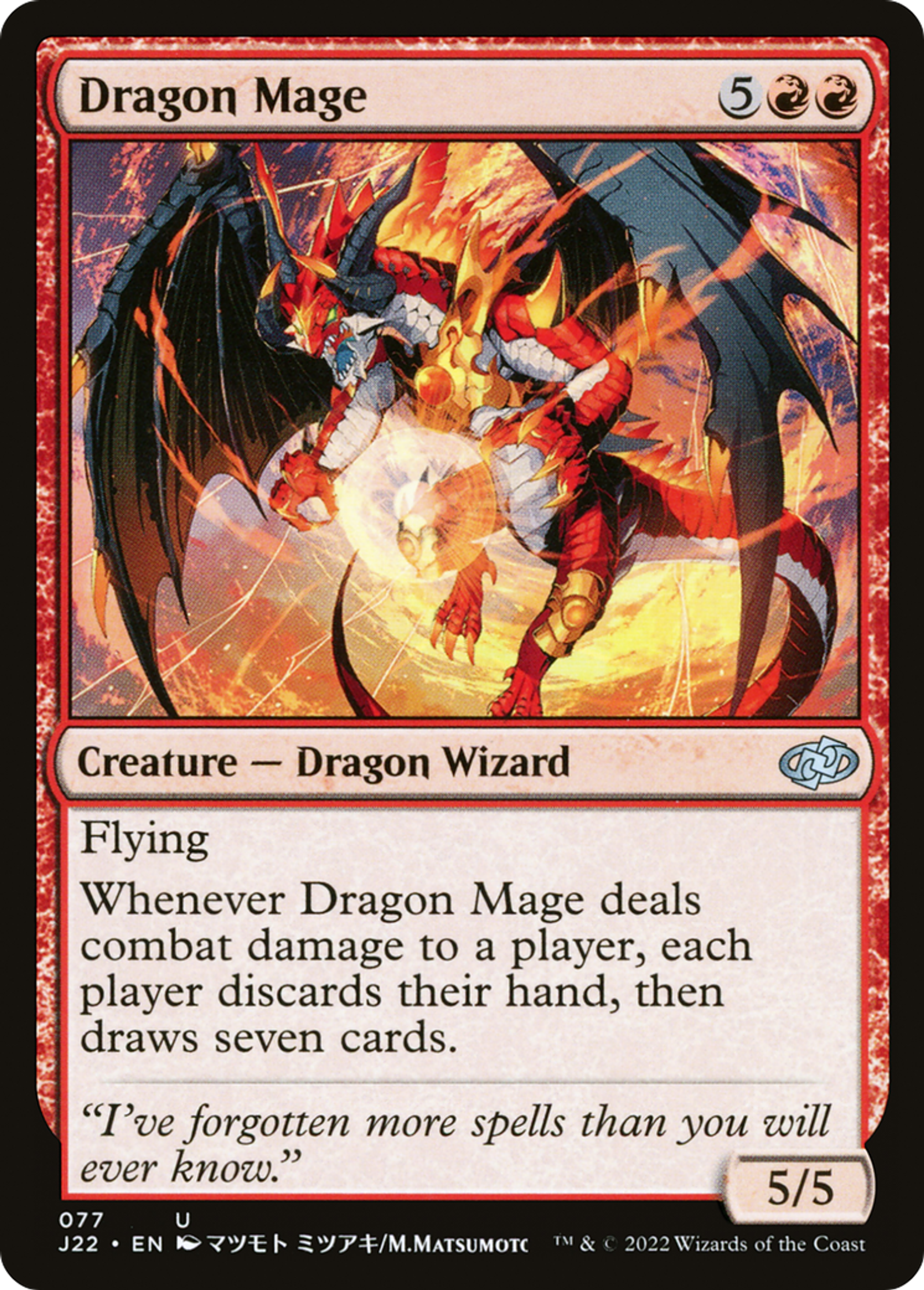 Dragon mage — Jumpstart 2022 — Magic: The Gathering