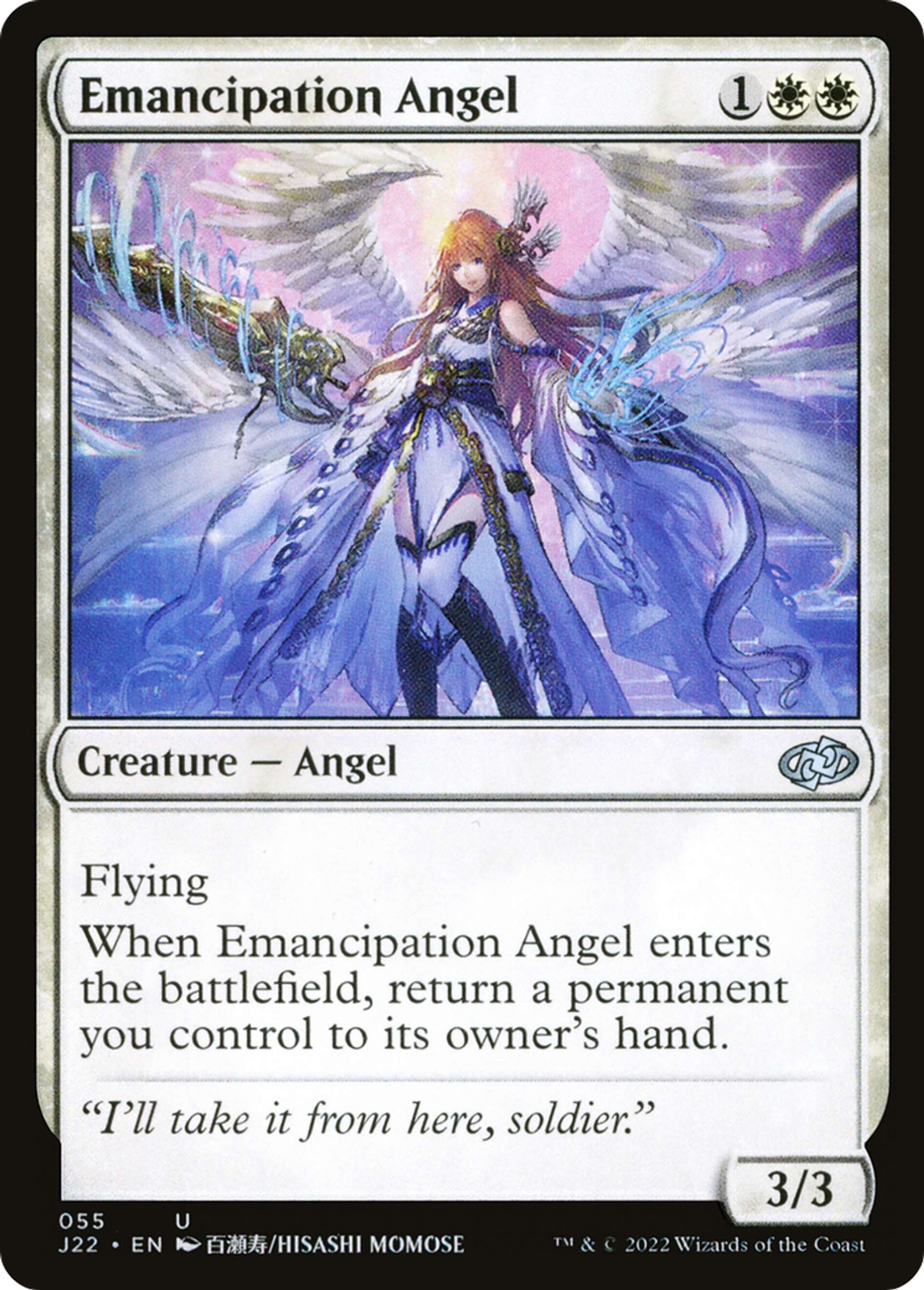 Ange de l'émancipation — Jumpstart 2022 — Magic: The Gathering