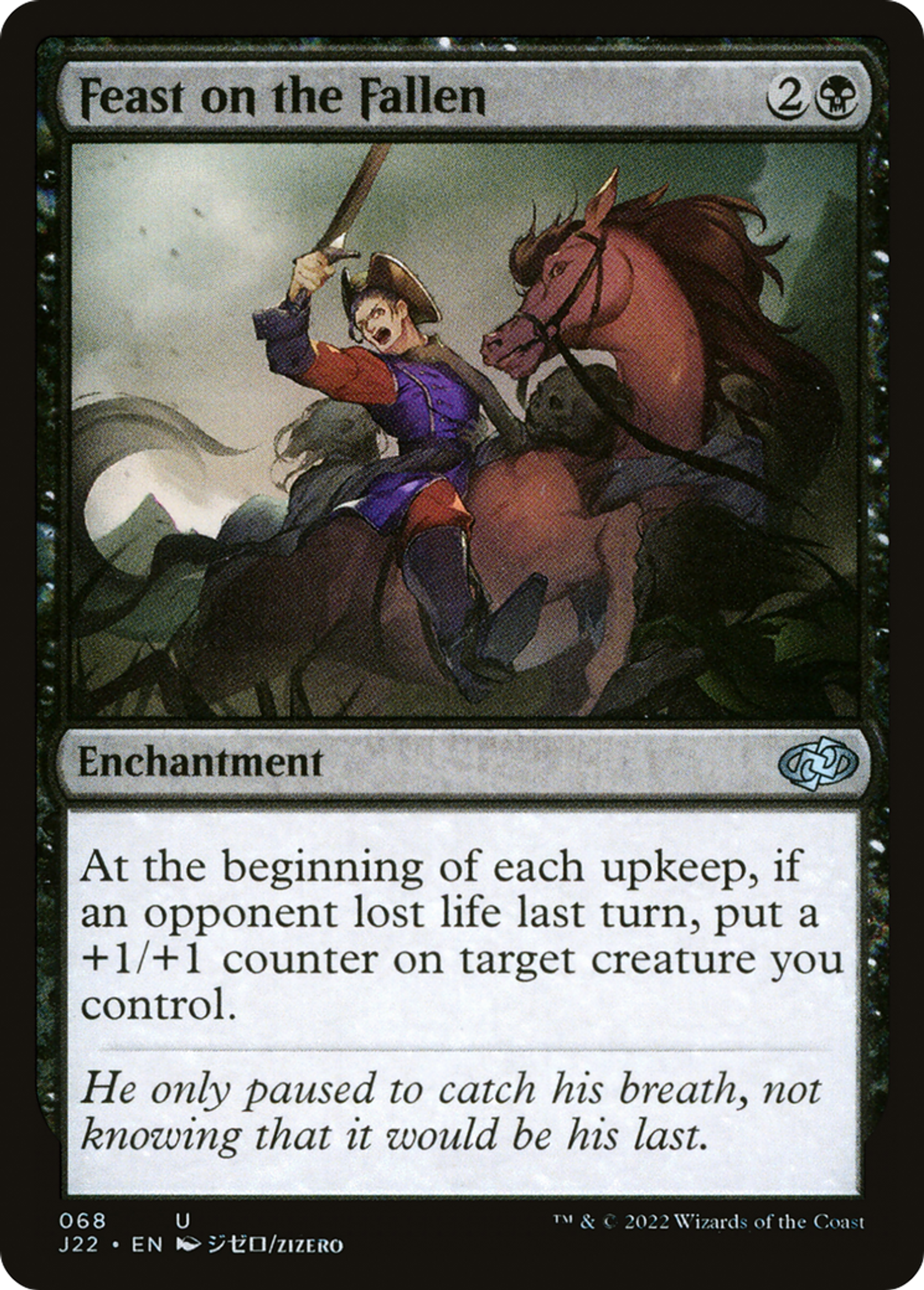 Se repaître des mourants — Jumpstart 2022 — Magic: The Gathering