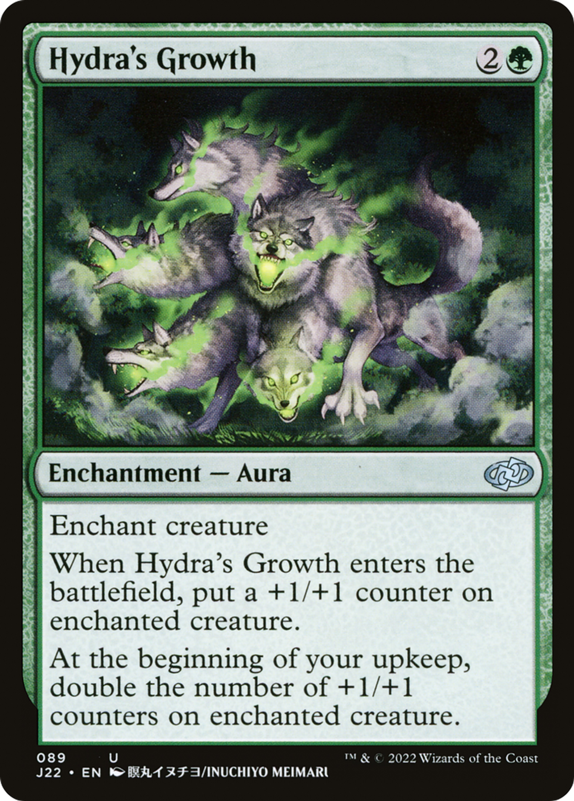 Croissance de l'hydre — Jumpstart 2022 — Magic: The Gathering
