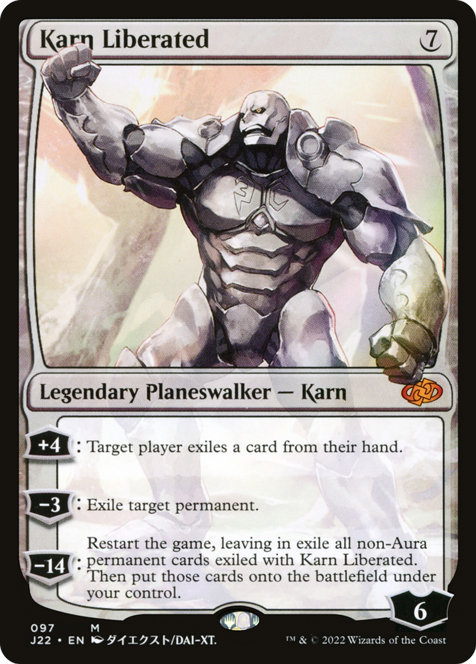 Karn libéré — Jumpstart 2022 — Magic: The Gathering
