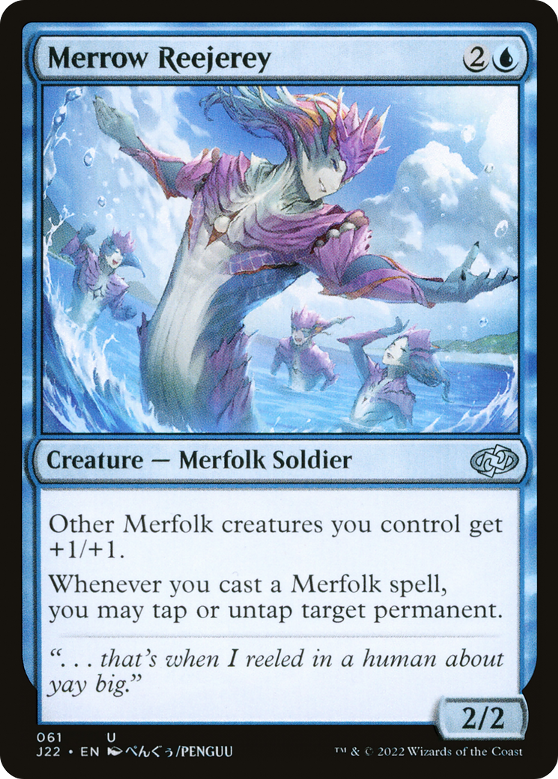 Reejerey suire — Jumpstart 2022 — Magic: The Gathering