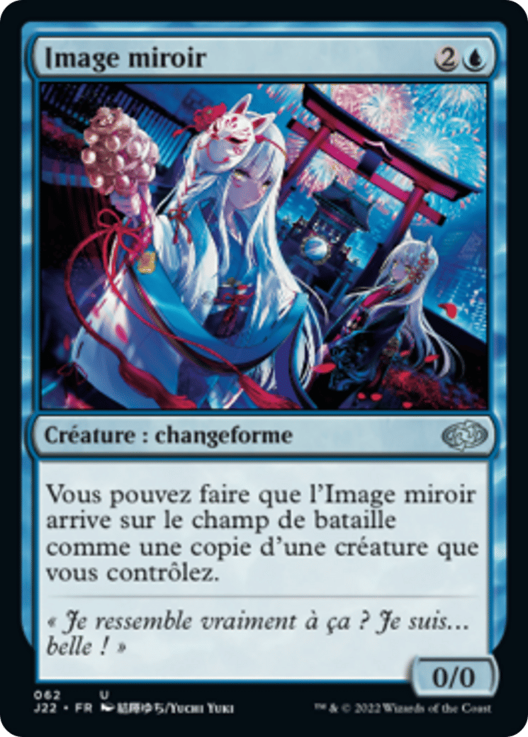 Image miroir — Jumpstart 2022 — Magic: The Gathering