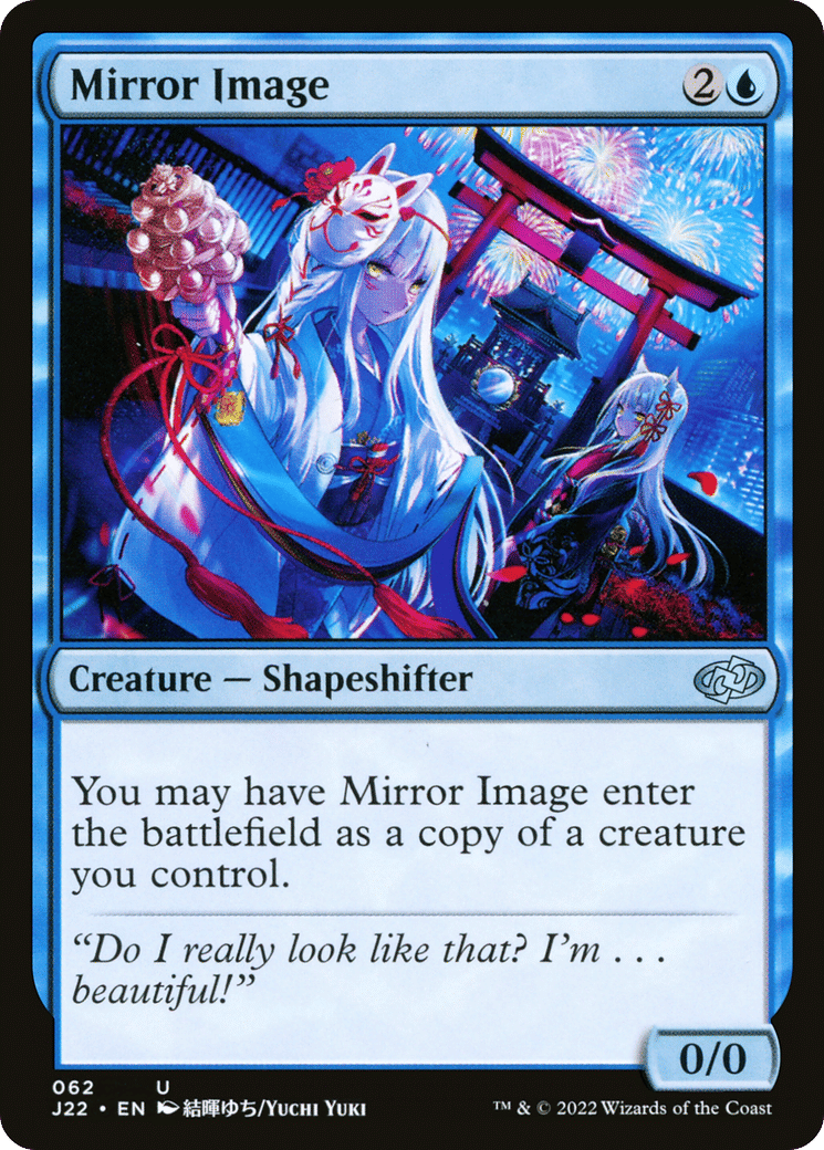 Mirror Image — Jumpstart 2022 — Magic: The Gathering