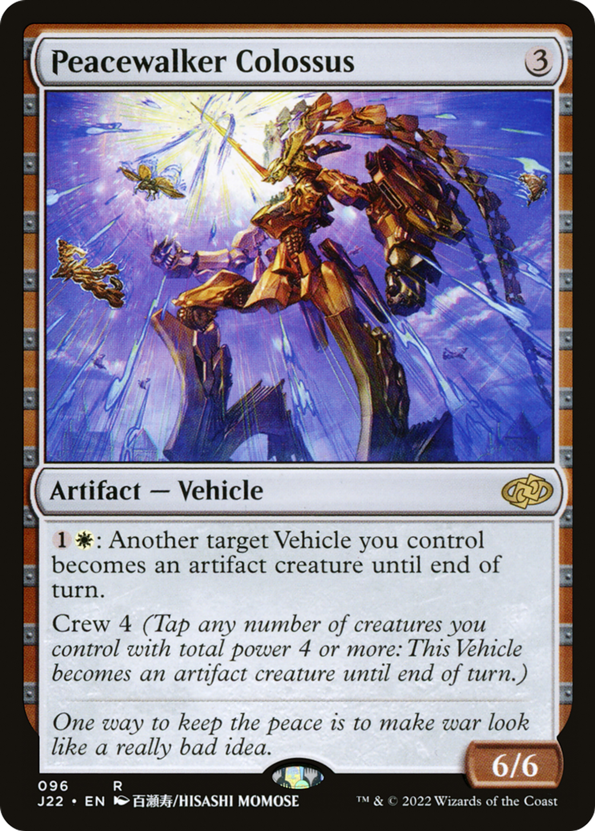 Colosse marchepaix — Jumpstart 2022 — Magic: The Gathering