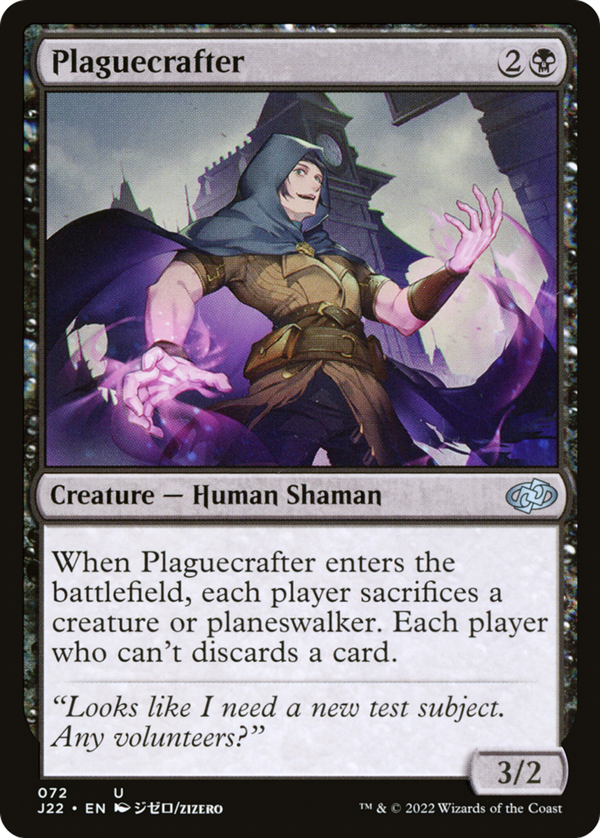 Façonneur de peste — Jumpstart 2022 — Magic: The Gathering