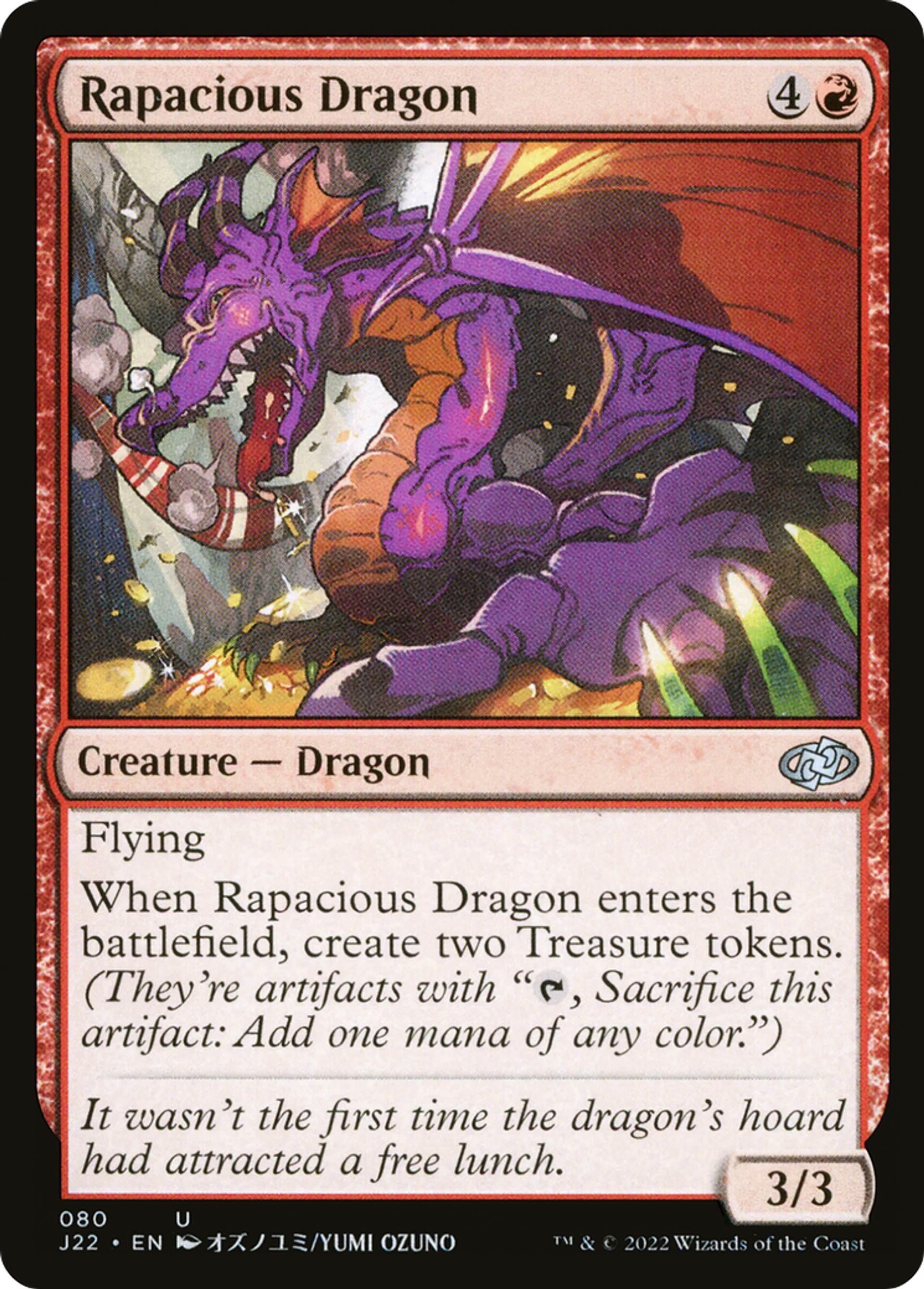 Dragon insatiable — Jumpstart 2022 — Magic: The Gathering