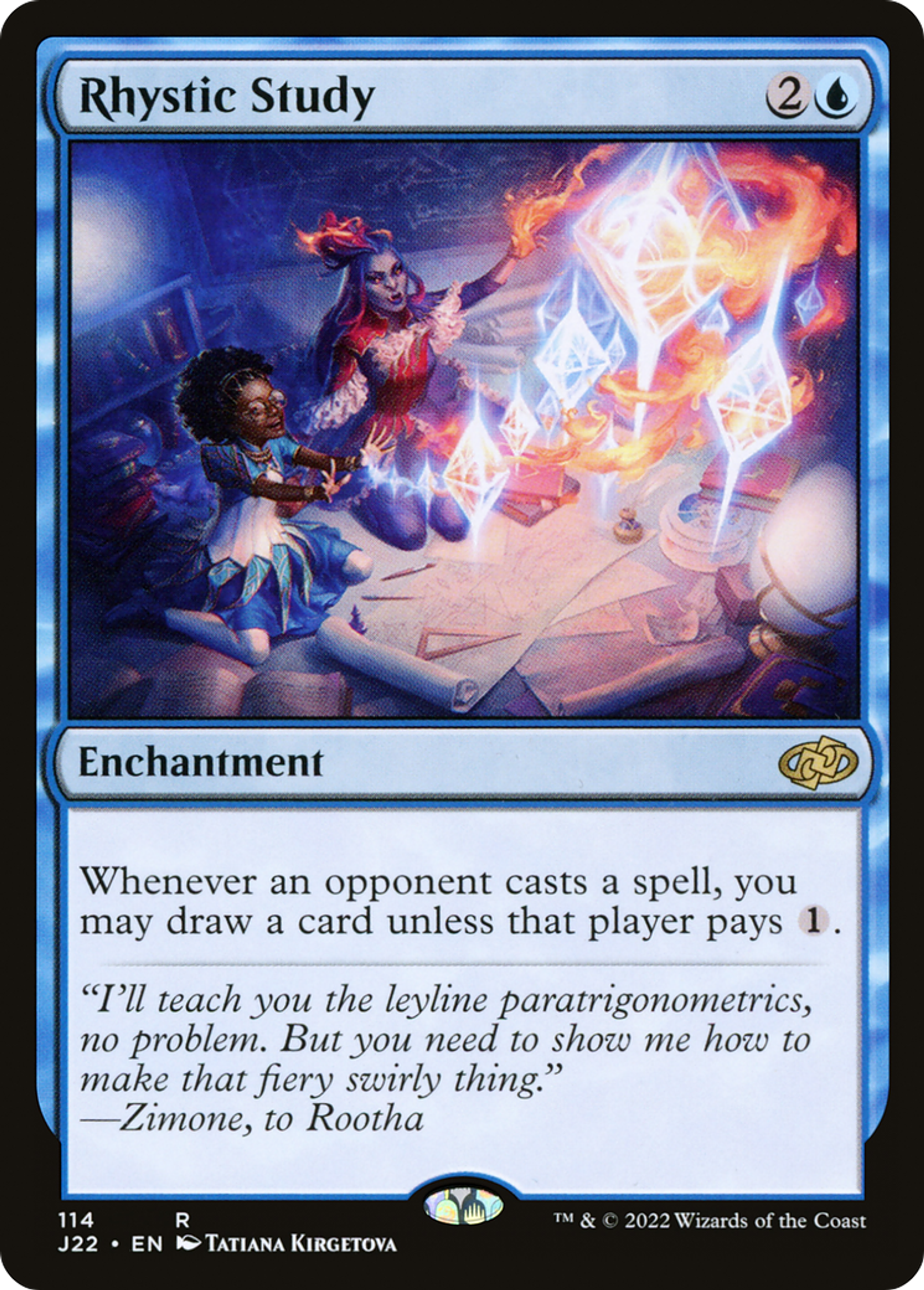 Étude rhystique — Jumpstart 2022 — Magic: The Gathering