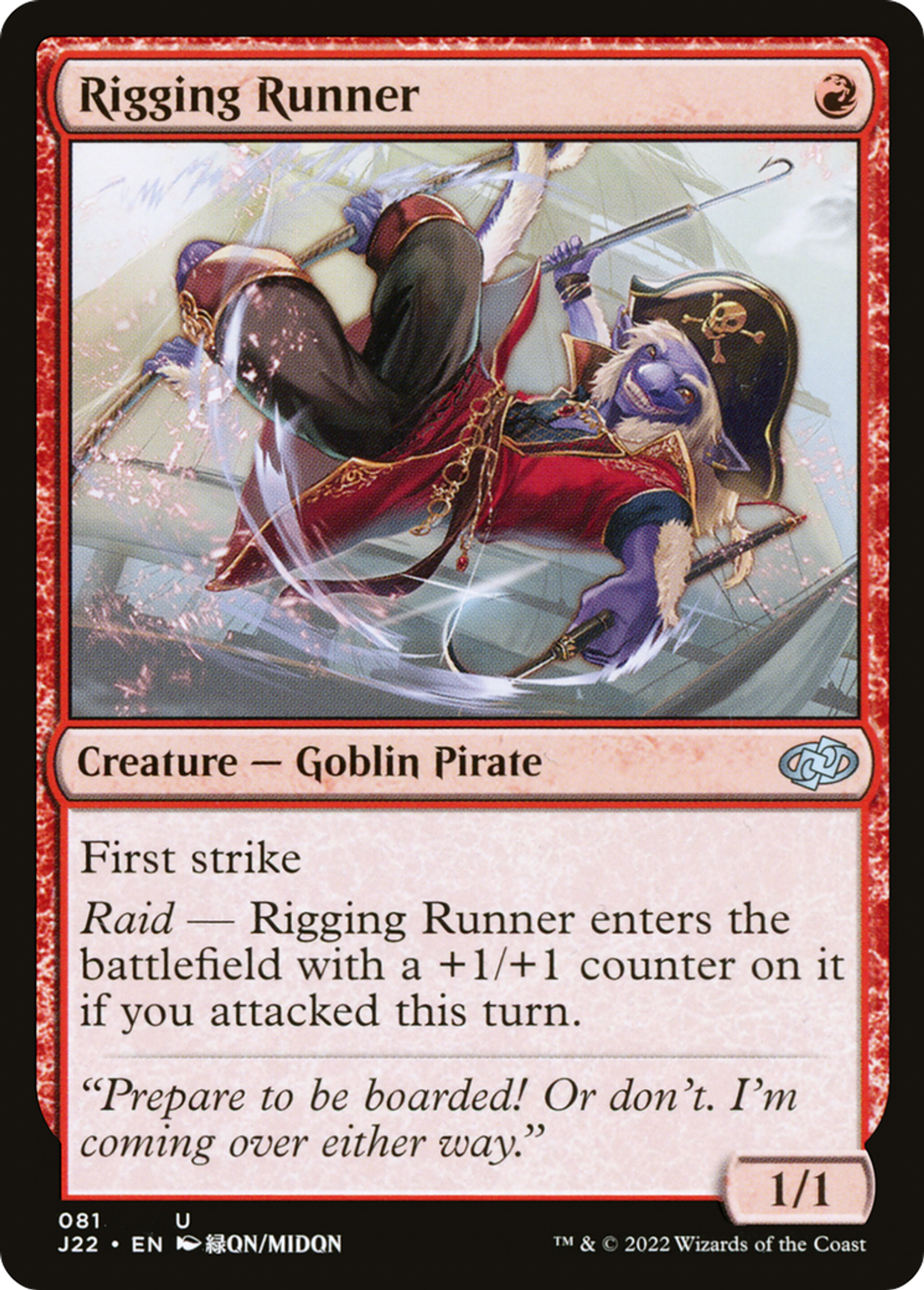 Coureur du gréement — Jumpstart 2022 — Magic: The Gathering